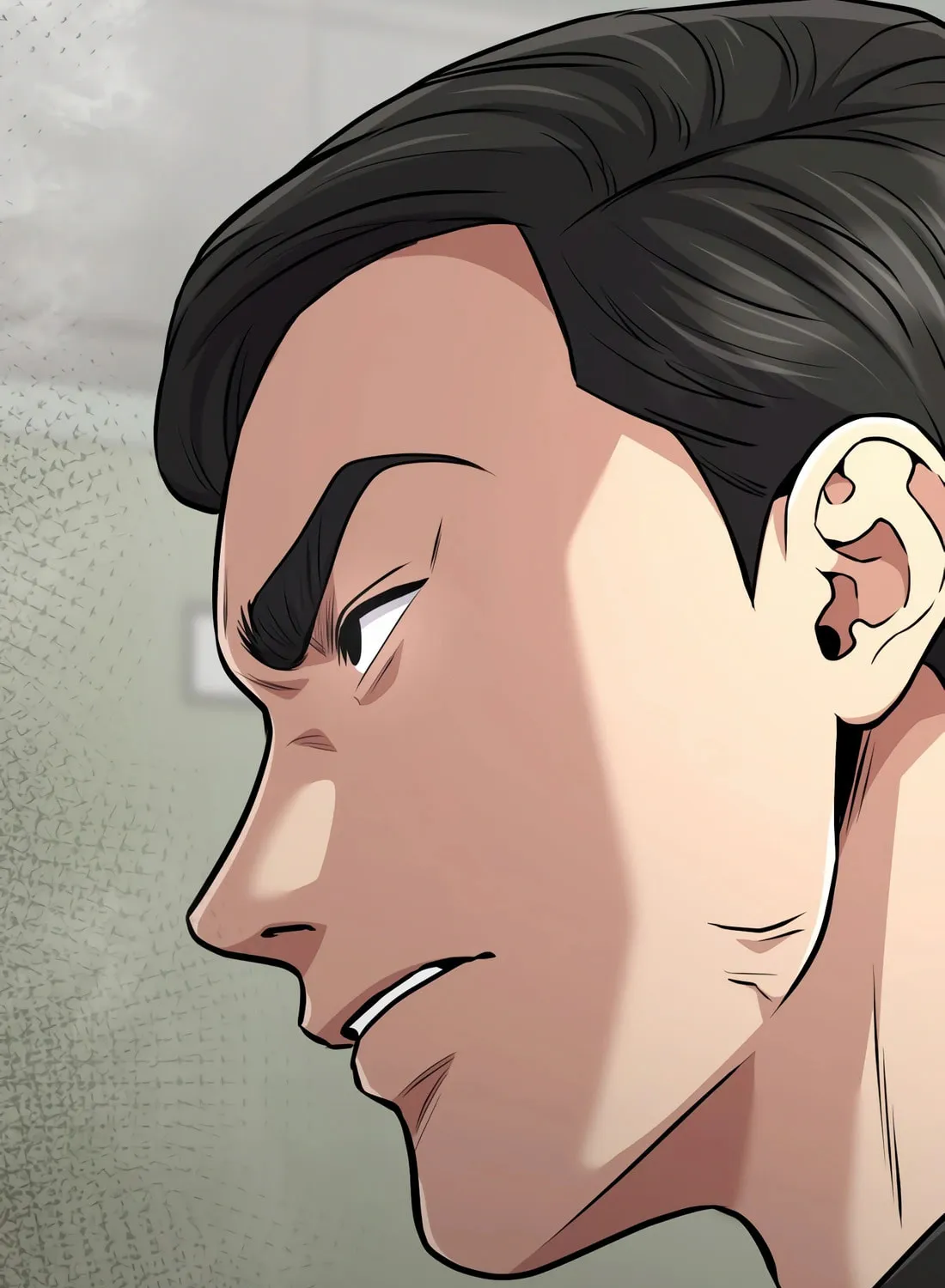 New Employee Kim Chul-Soo Chapter 59 page 77 - 