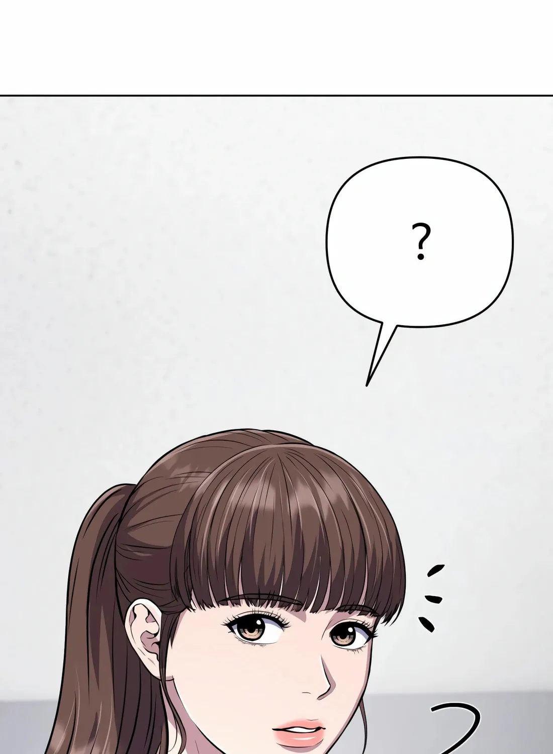 New Employee Kim Chul-Soo Chapter 59 page 100 - 
