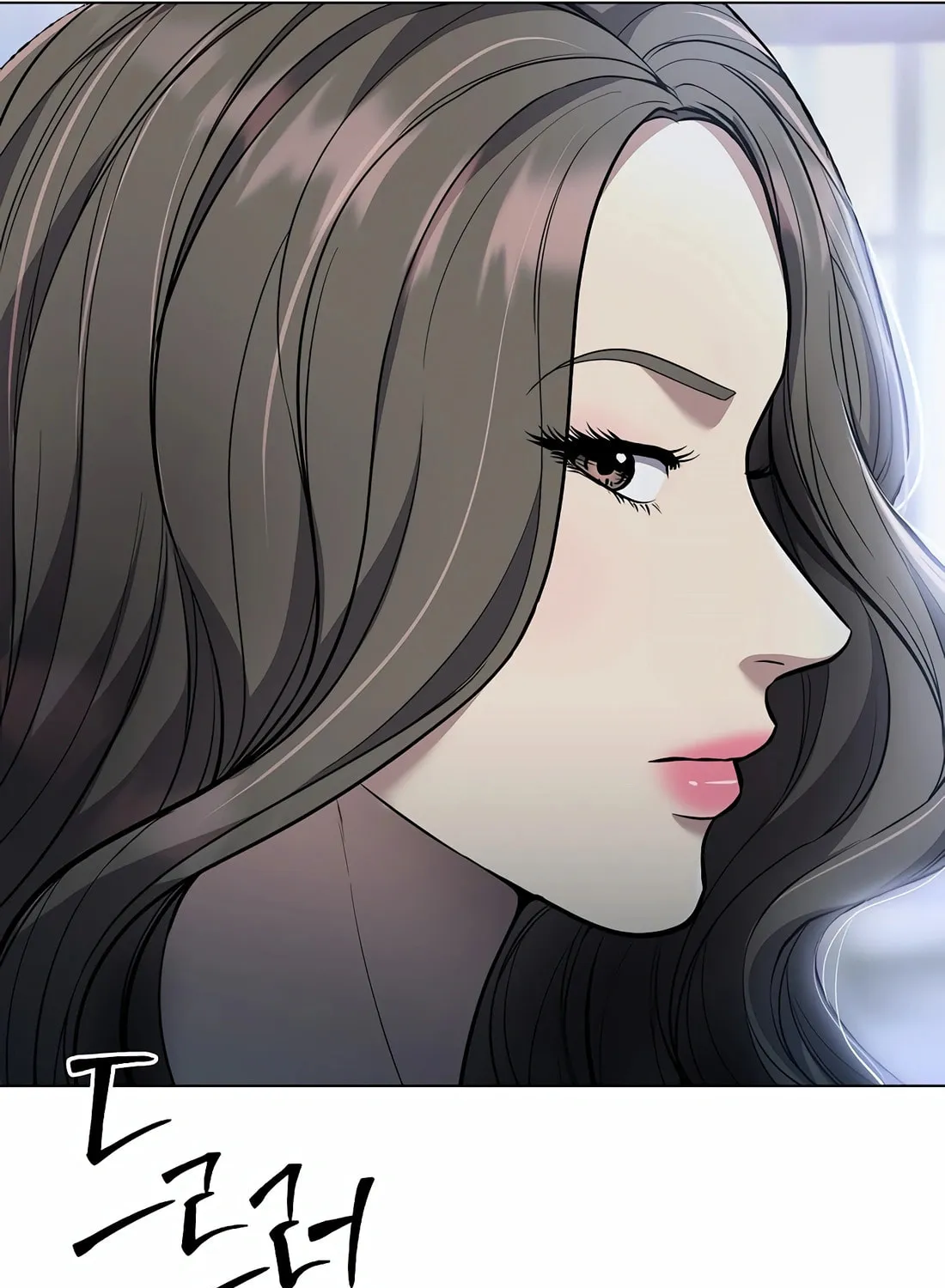 New Employee Kim Chul-Soo Chapter 60 page 129 - 
