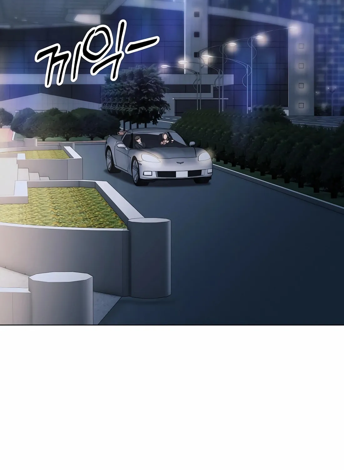 New Employee Kim Chul-Soo Chapter 60 page 134 - 