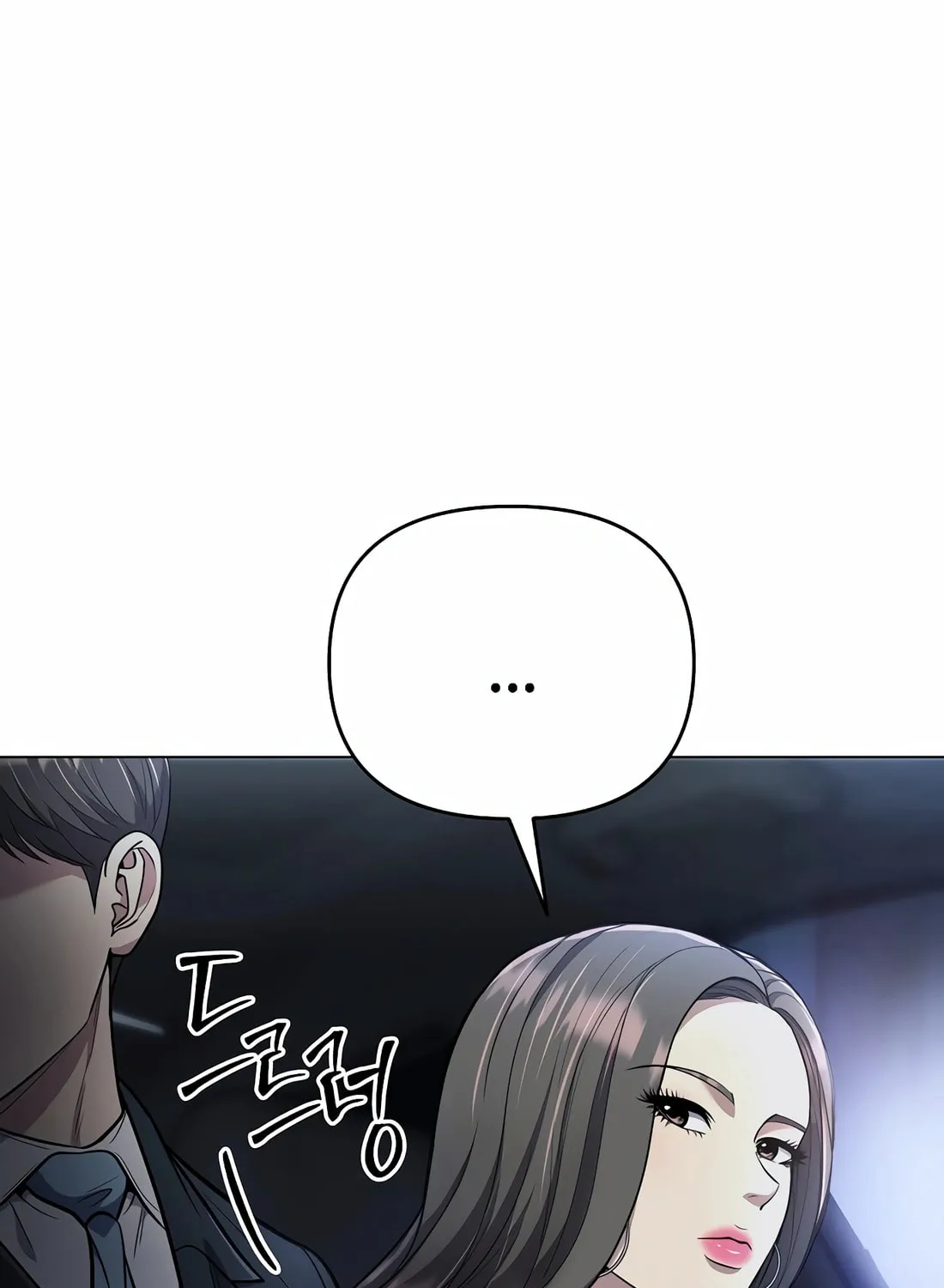 New Employee Kim Chul-Soo Chapter 60 page 135 - 