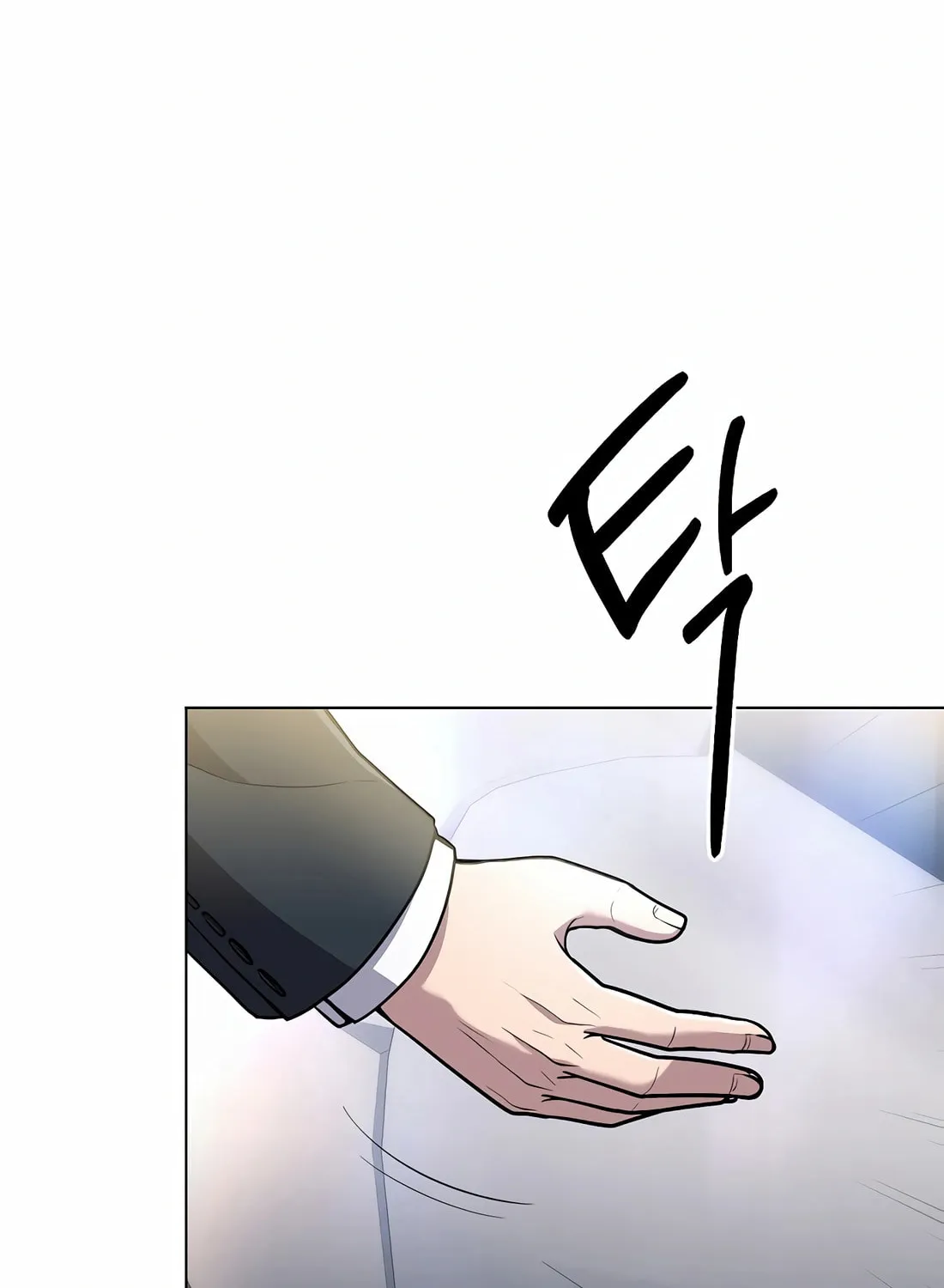New Employee Kim Chul-Soo Chapter 60 page 142 - 
