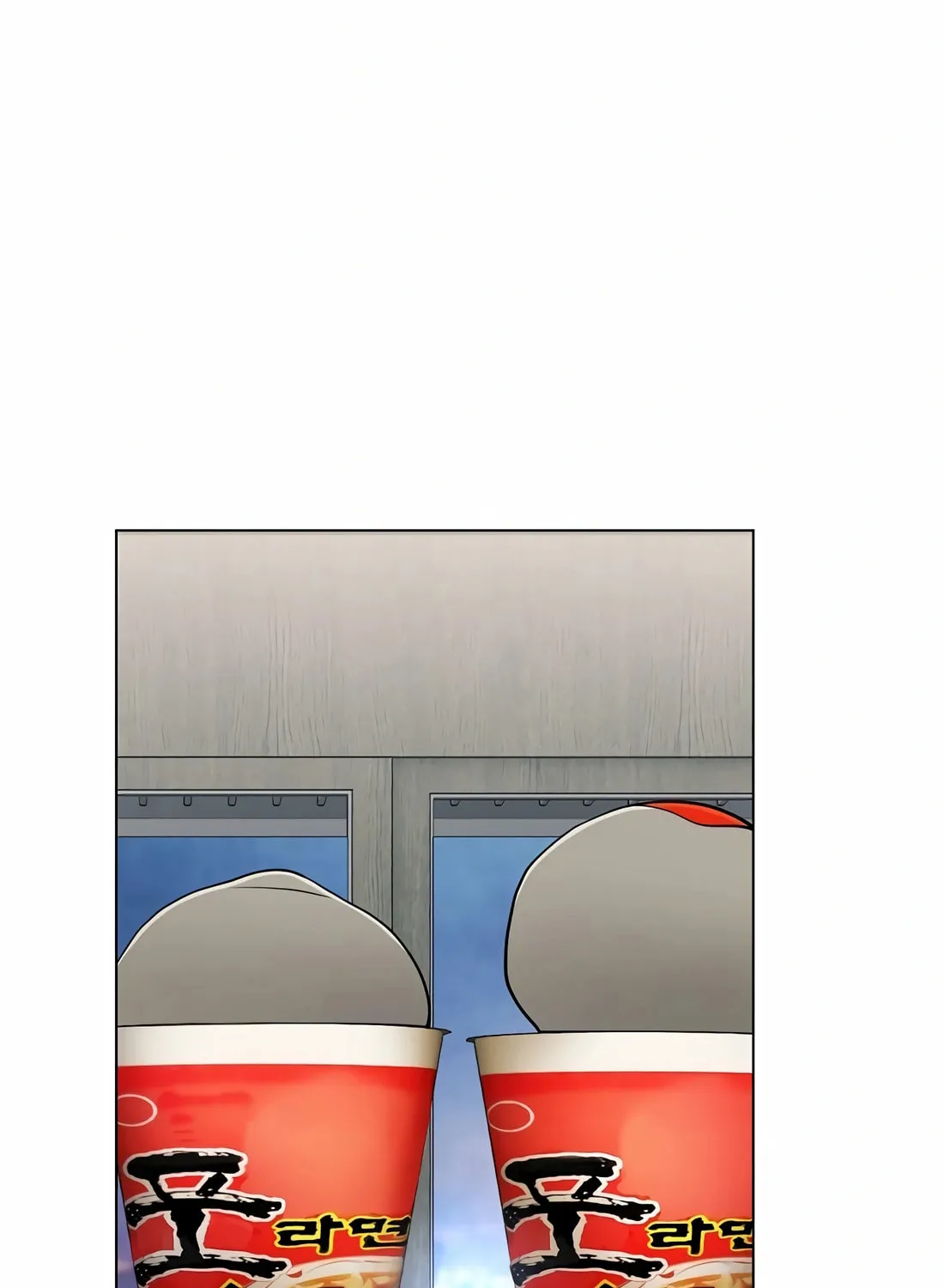 New Employee Kim Chul-Soo Chapter 60 page 153 - 