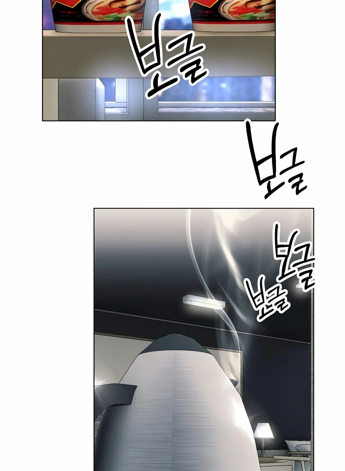 New Employee Kim Chul-Soo Chapter 60 page 154 - 