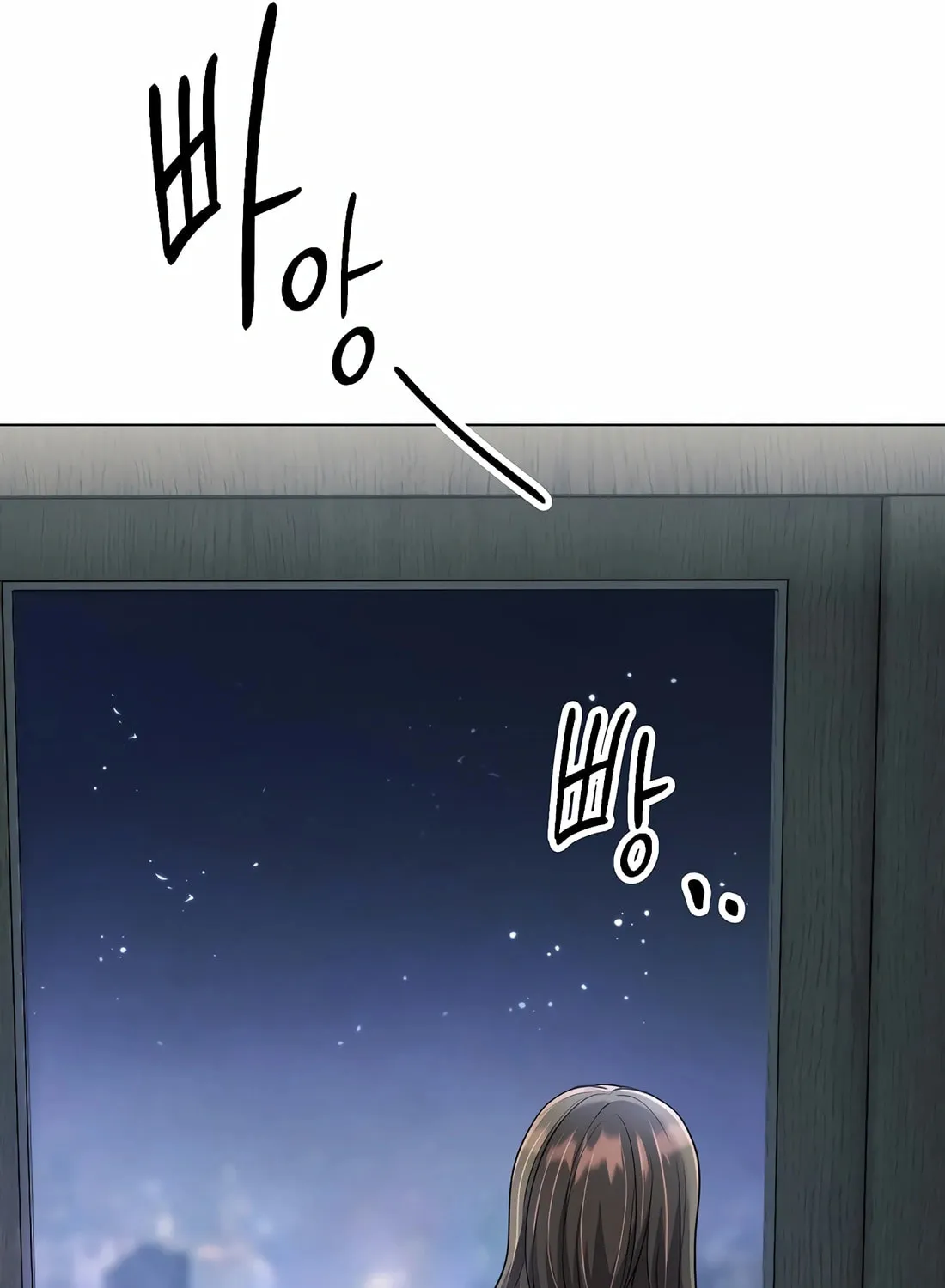 New Employee Kim Chul-Soo Chapter 60 page 156 - 