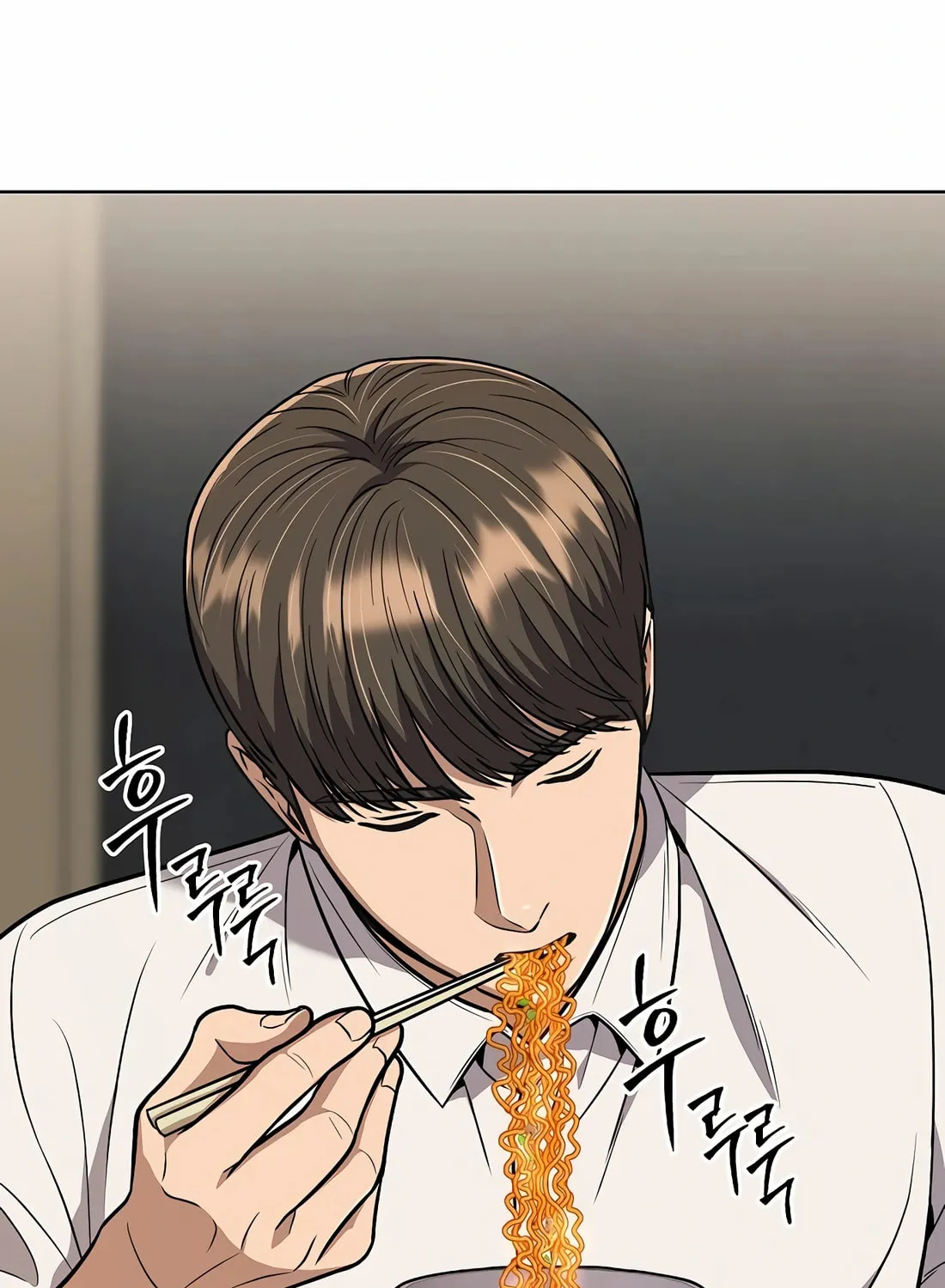 New Employee Kim Chul-Soo Chapter 60 page 171 - 