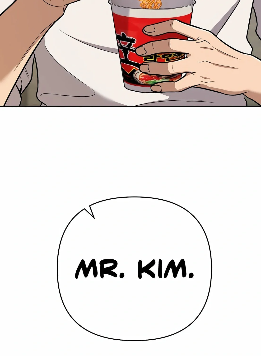 New Employee Kim Chul-Soo Chapter 60 page 172 - 