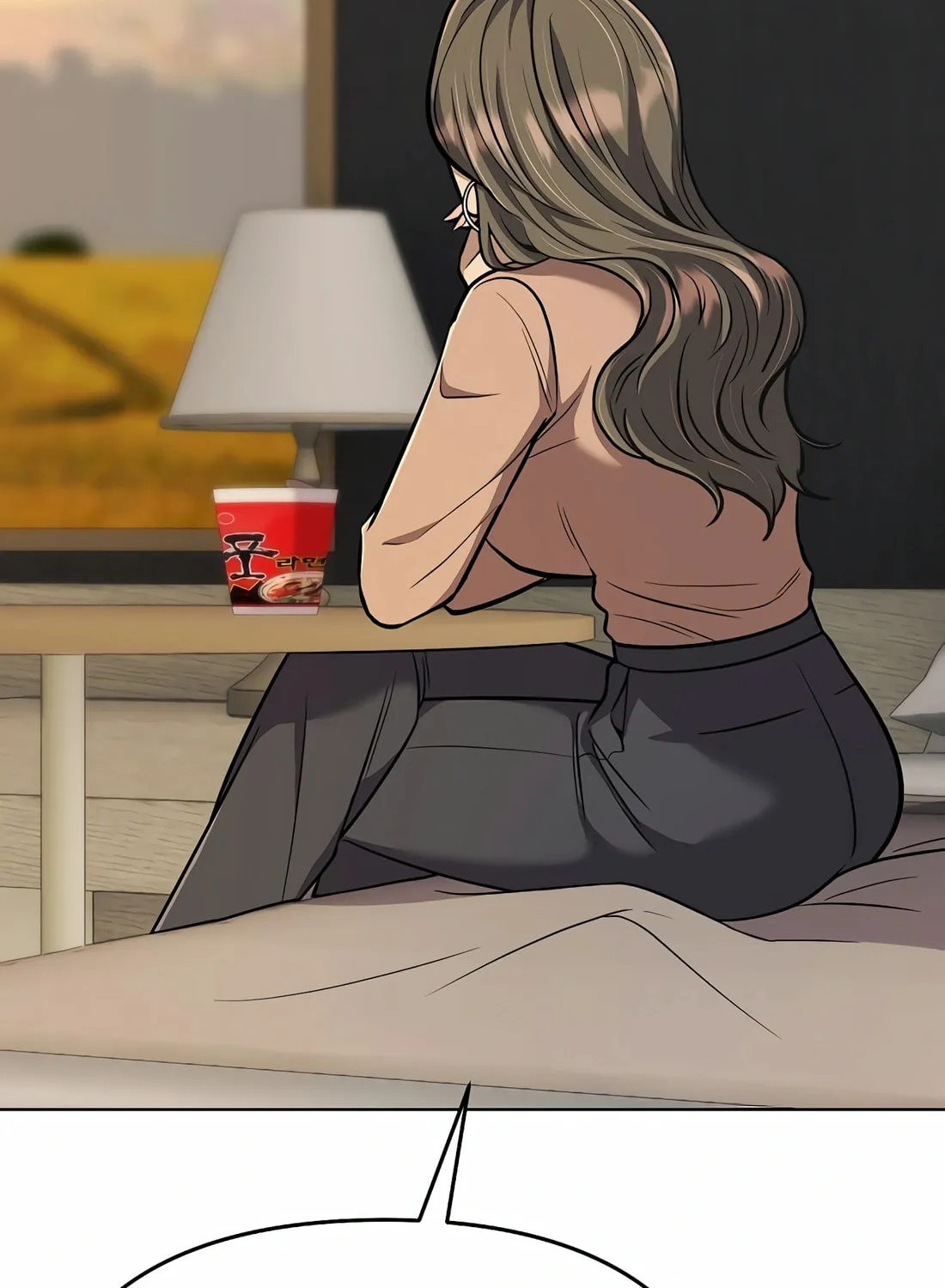 New Employee Kim Chul-Soo Chapter 60 page 176 - 