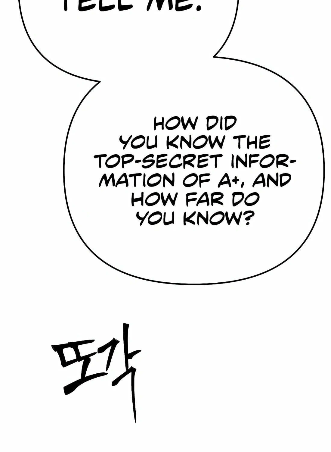 New Employee Kim Chul-Soo Chapter 60 page 191 - 