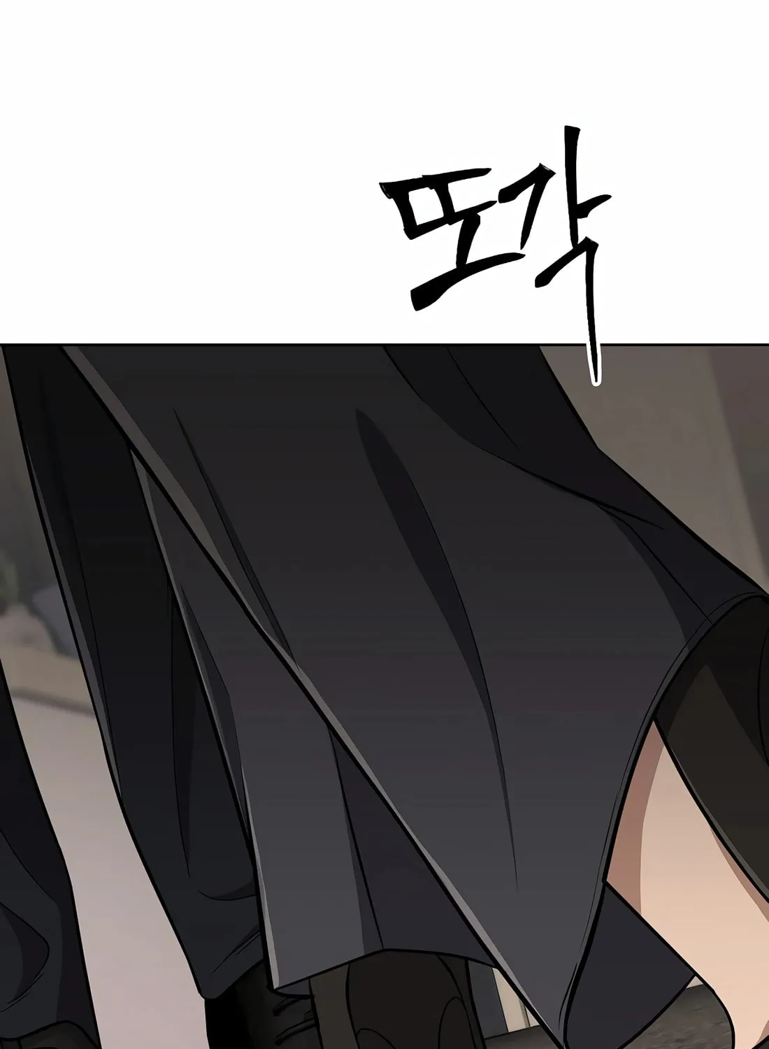 New Employee Kim Chul-Soo Chapter 60 page 192 - 