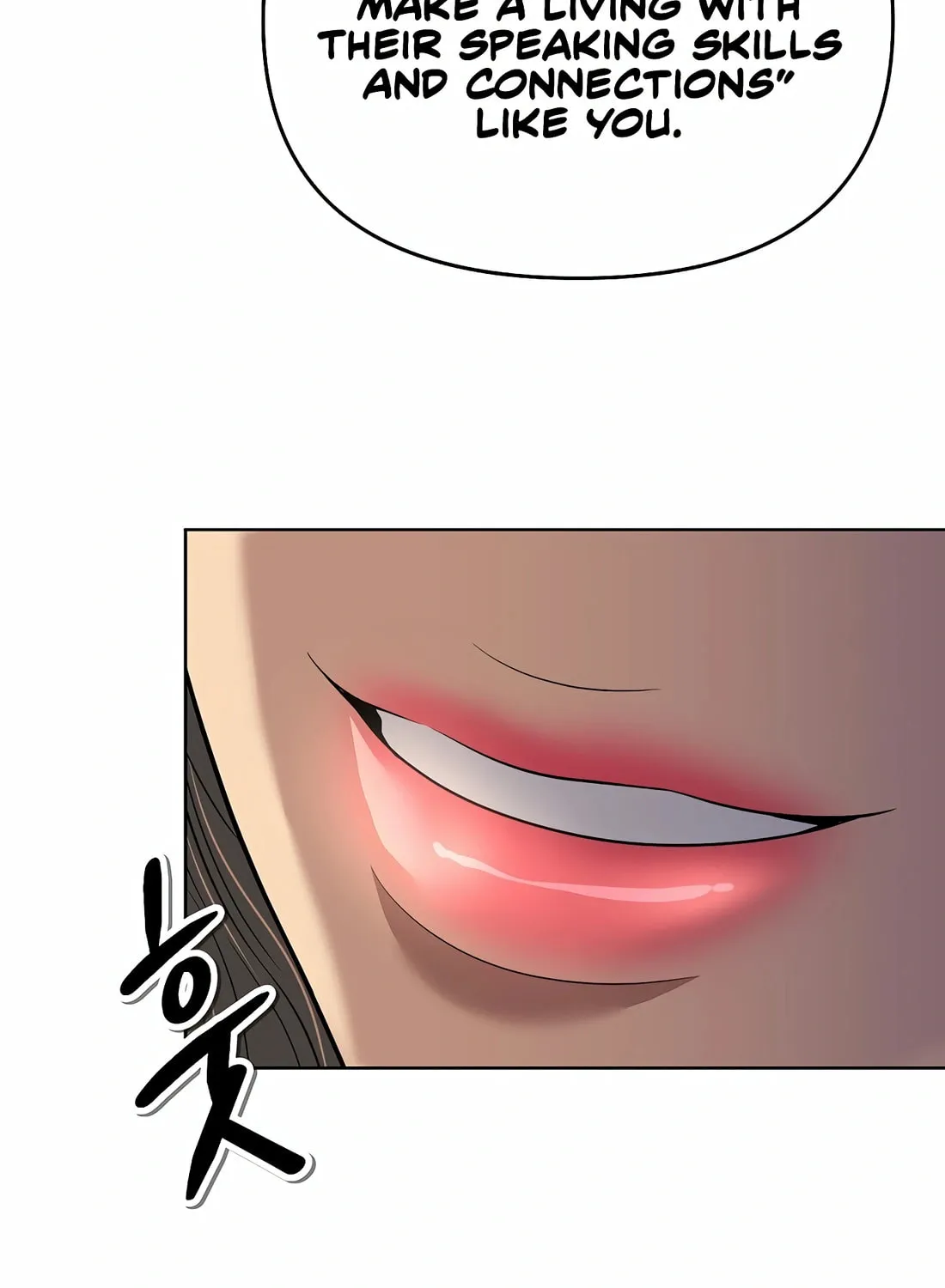 New Employee Kim Chul-Soo Chapter 60 page 25 - 