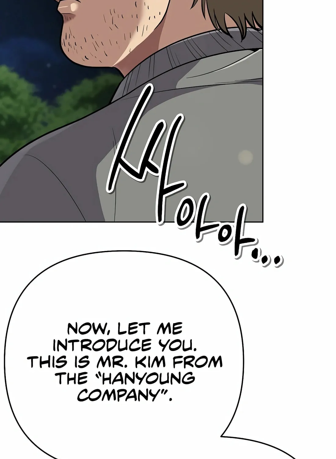 New Employee Kim Chul-Soo Chapter 60 page 29 - 