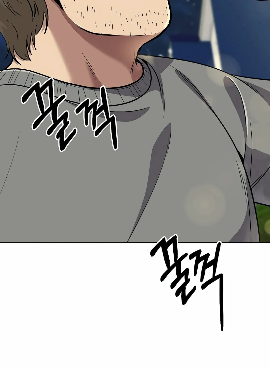 New Employee Kim Chul-Soo Chapter 60 page 34 - 