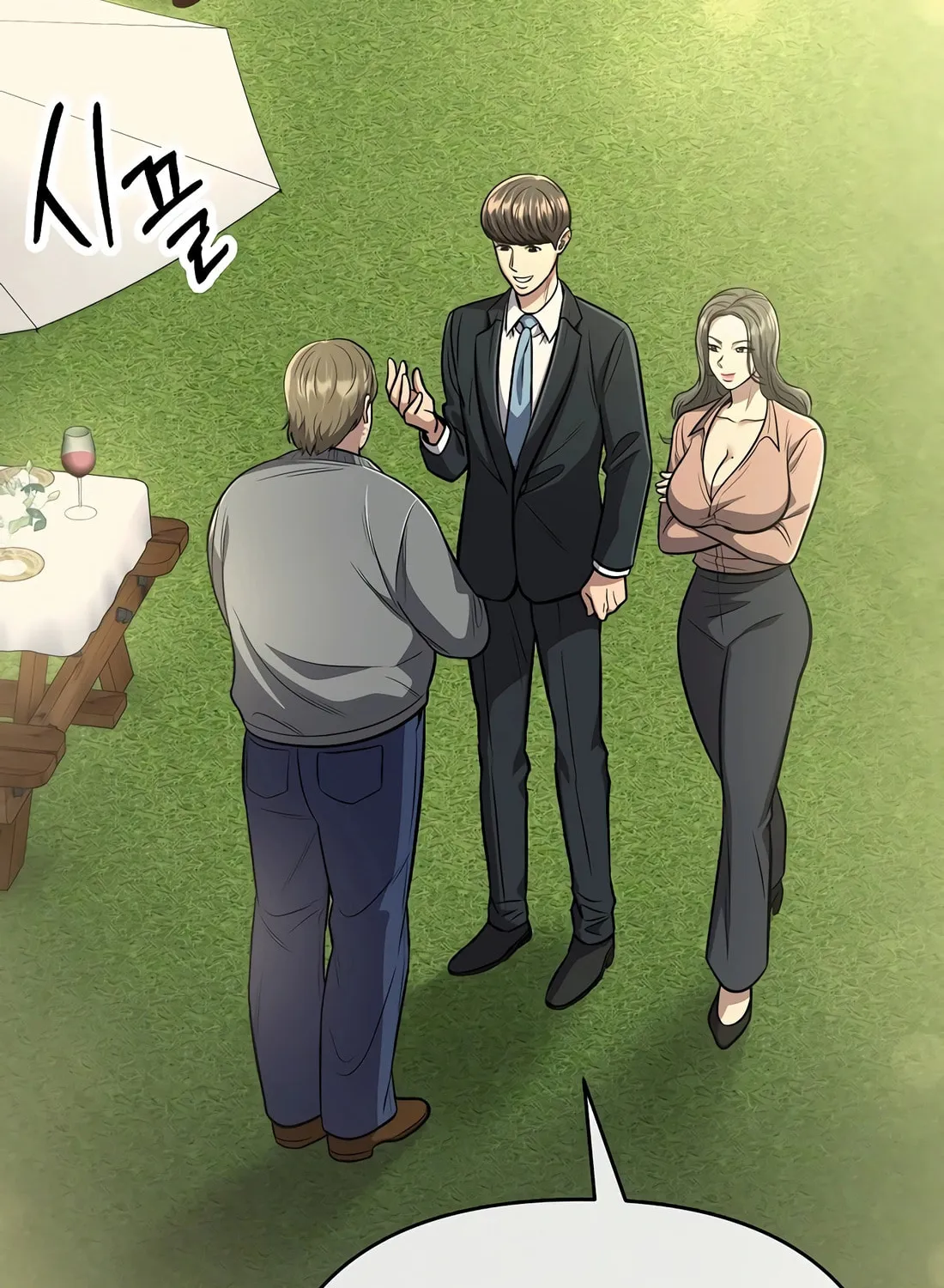New Employee Kim Chul-Soo Chapter 60 page 47 - 