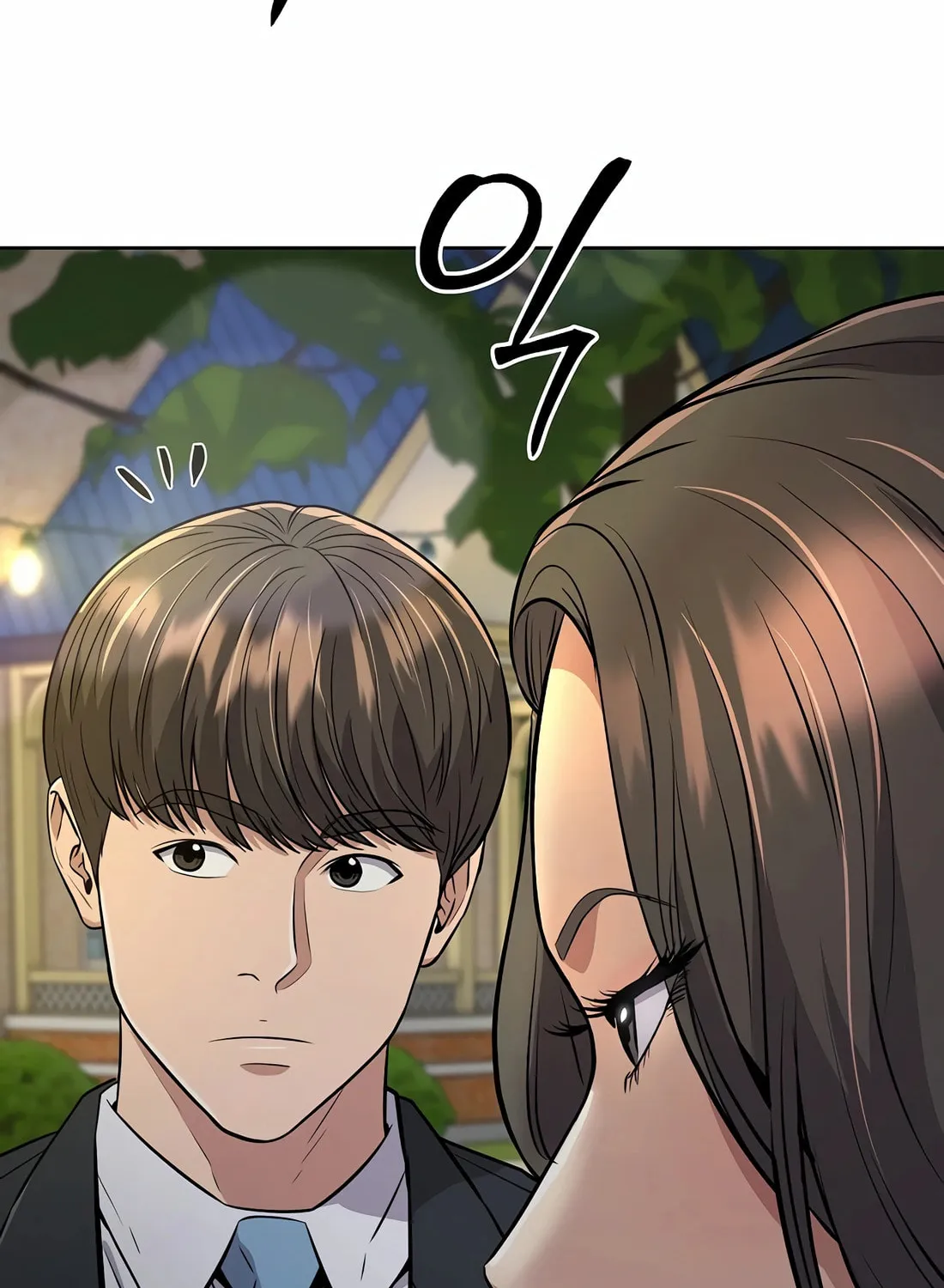 New Employee Kim Chul-Soo Chapter 60 page 6 - 
