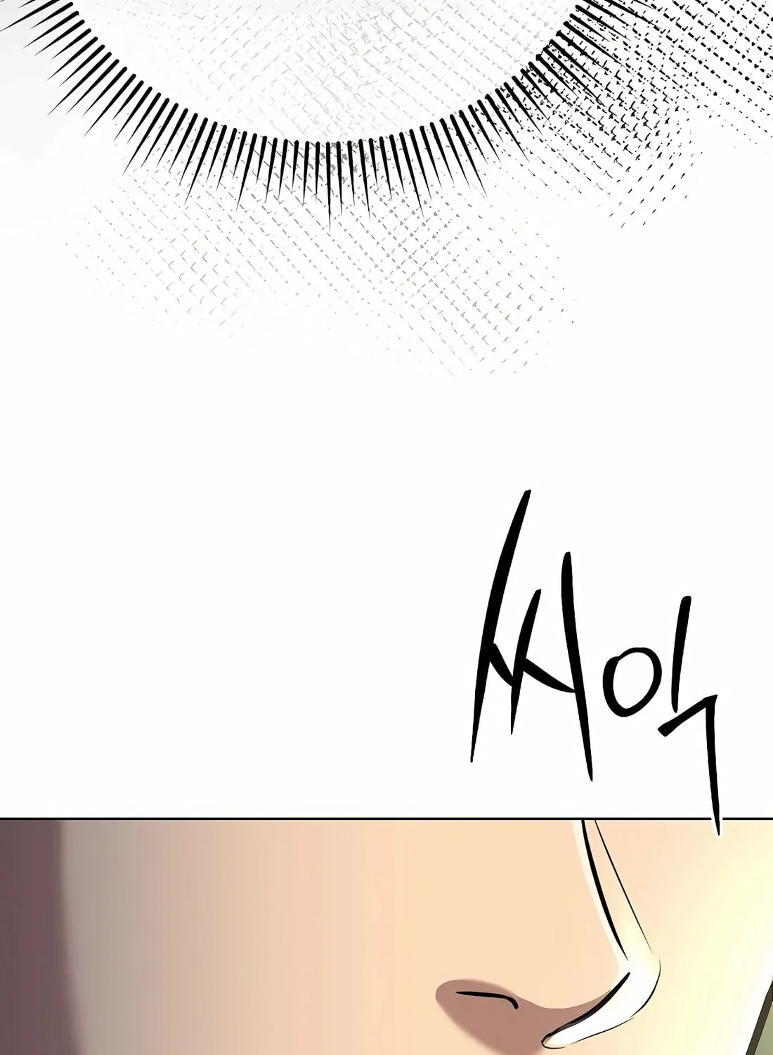 New Employee Kim Chul-Soo Chapter 60 page 69 - 