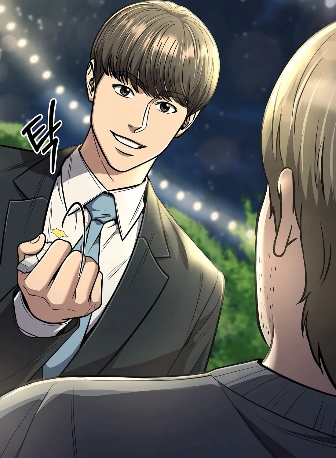 New Employee Kim Chul-Soo Chapter 60 page 73 - 