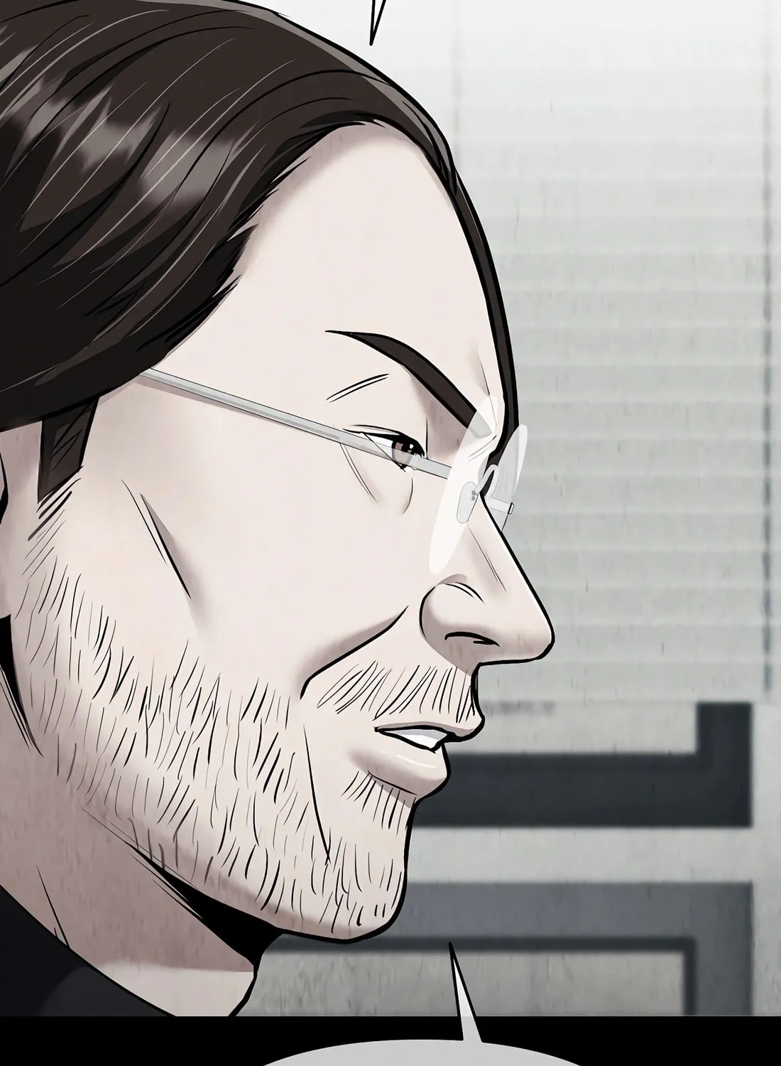 New Employee Kim Chul-Soo Chapter 60 page 86 - 