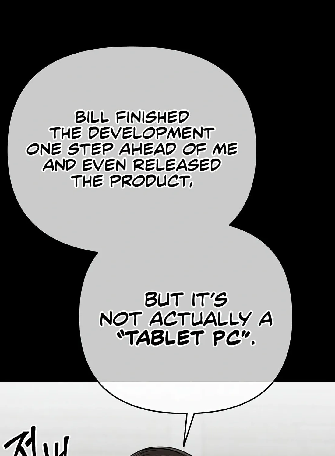 New Employee Kim Chul-Soo Chapter 60 page 89 - 
