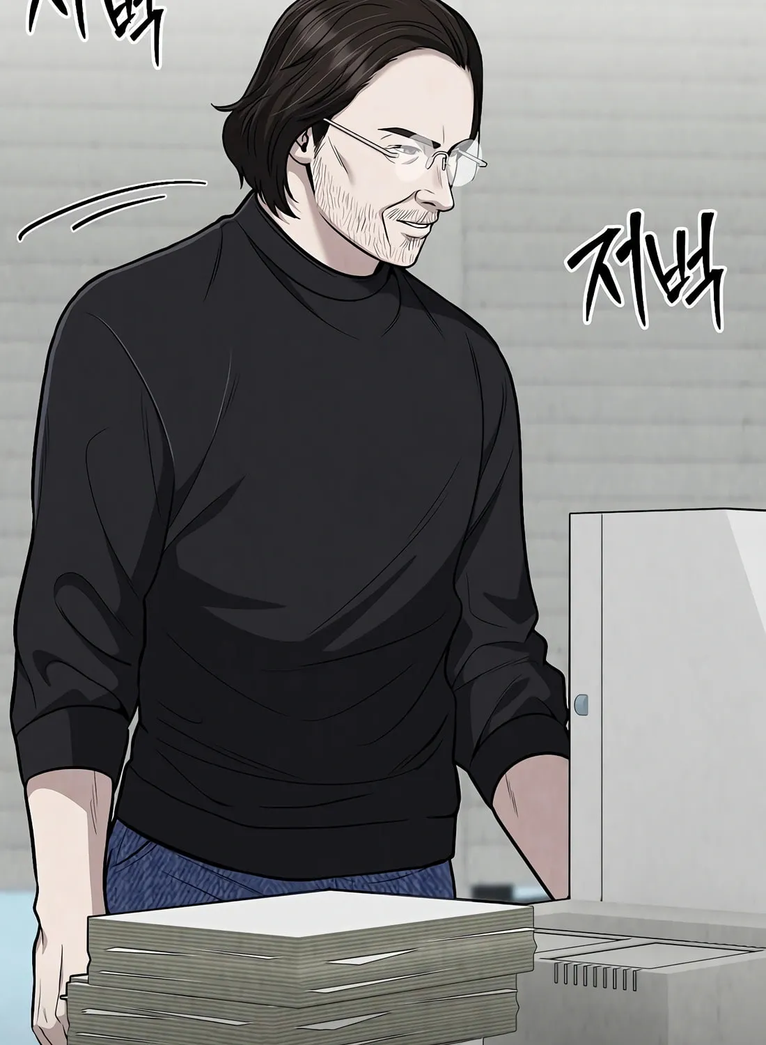 New Employee Kim Chul-Soo Chapter 60 page 90 - 