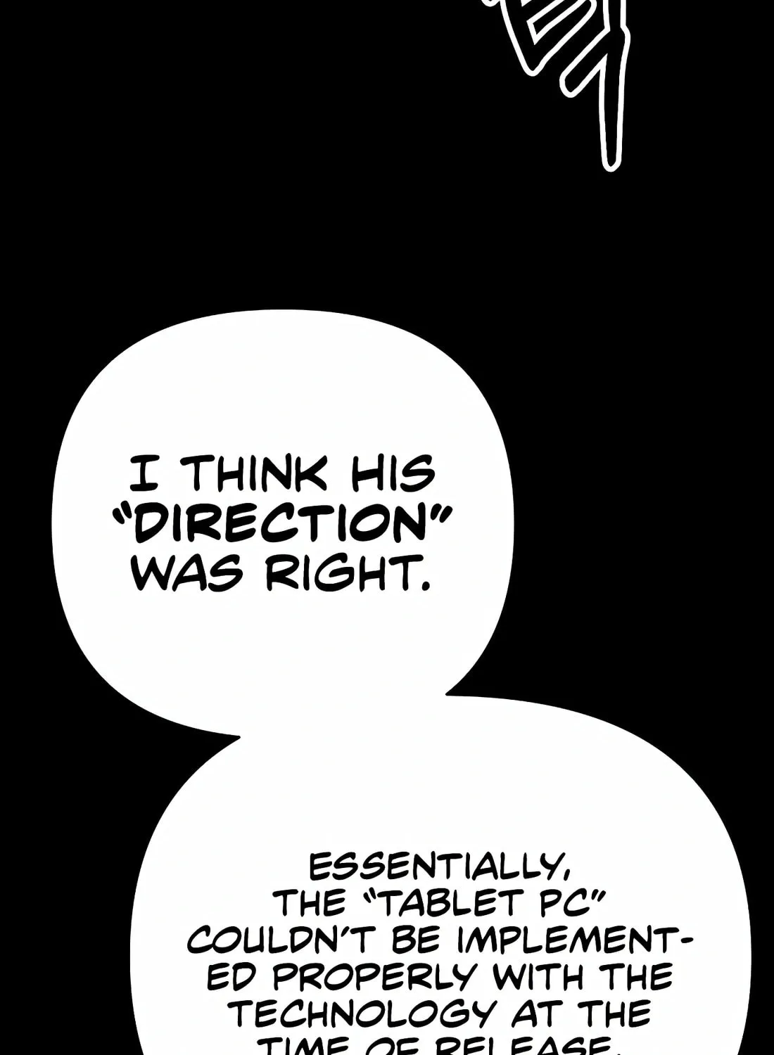 New Employee Kim Chul-Soo Chapter 60 page 95 - 