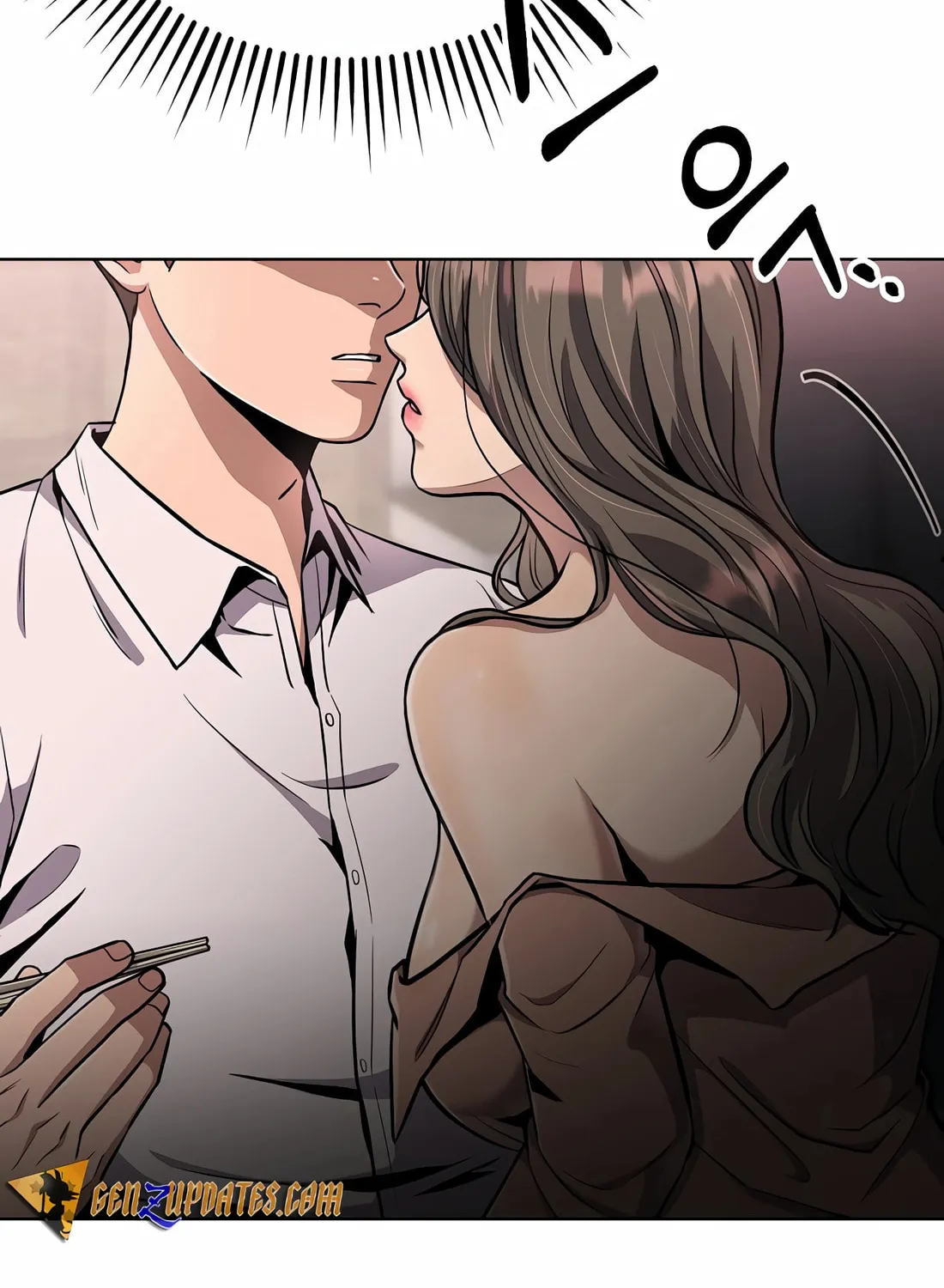New Employee Kim Chul-Soo Chapter 61 page 13 - 