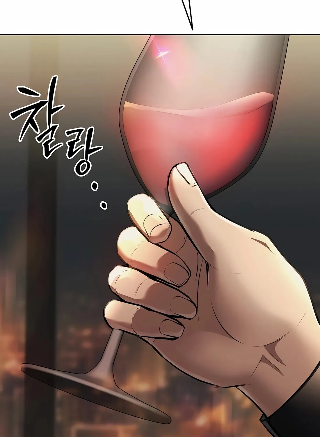 New Employee Kim Chul-Soo Chapter 61 page 121 - 