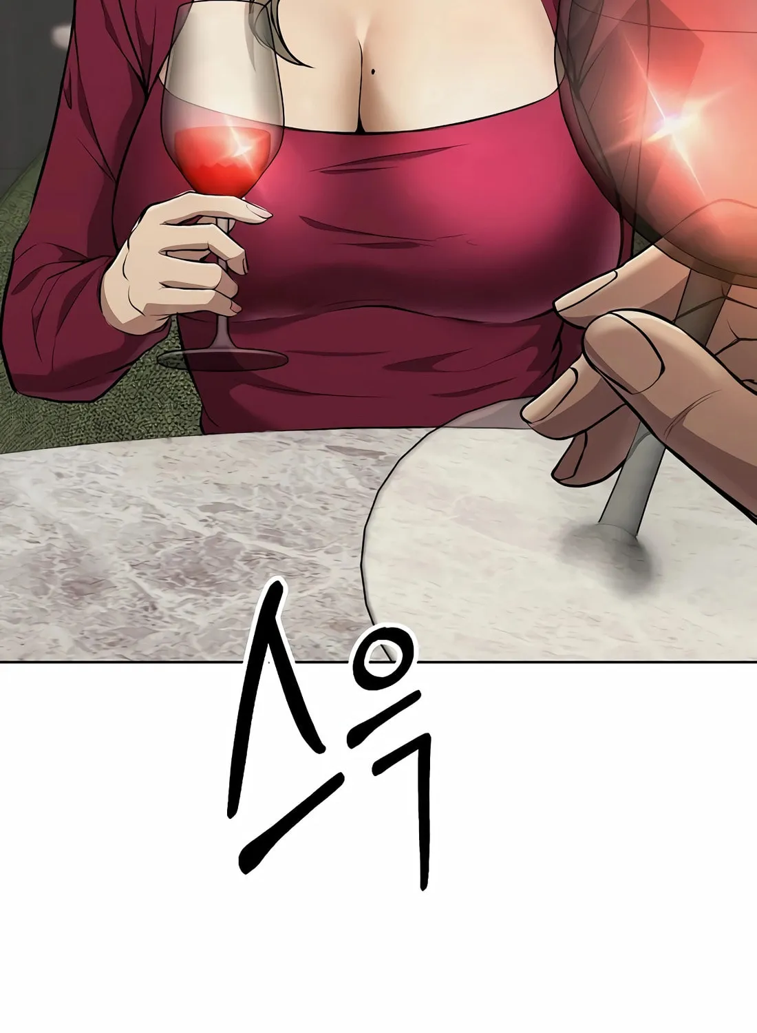 New Employee Kim Chul-Soo Chapter 61 page 126 - 