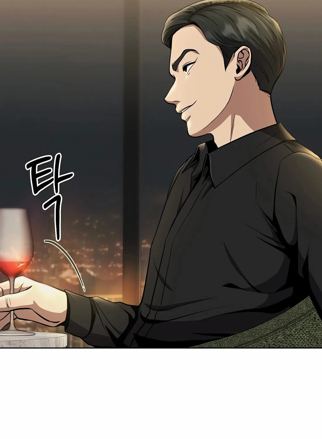 New Employee Kim Chul-Soo Chapter 61 page 132 - 