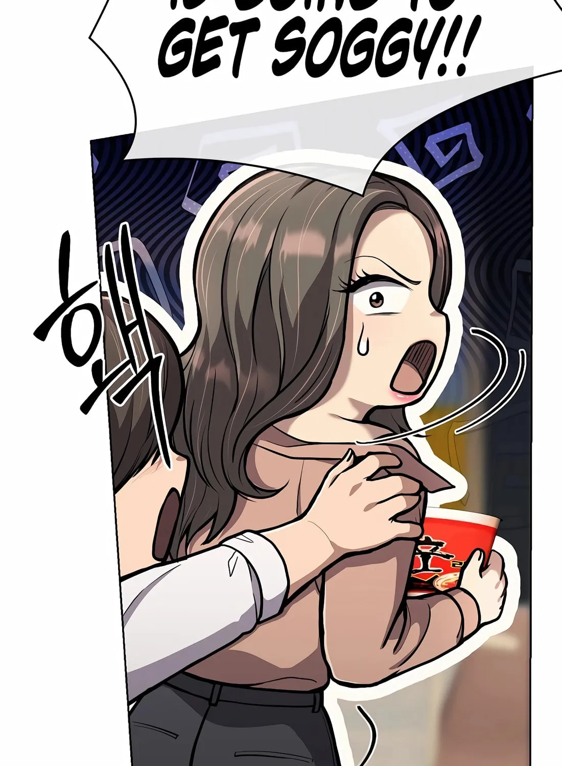 New Employee Kim Chul-Soo Chapter 61 page 17 - 