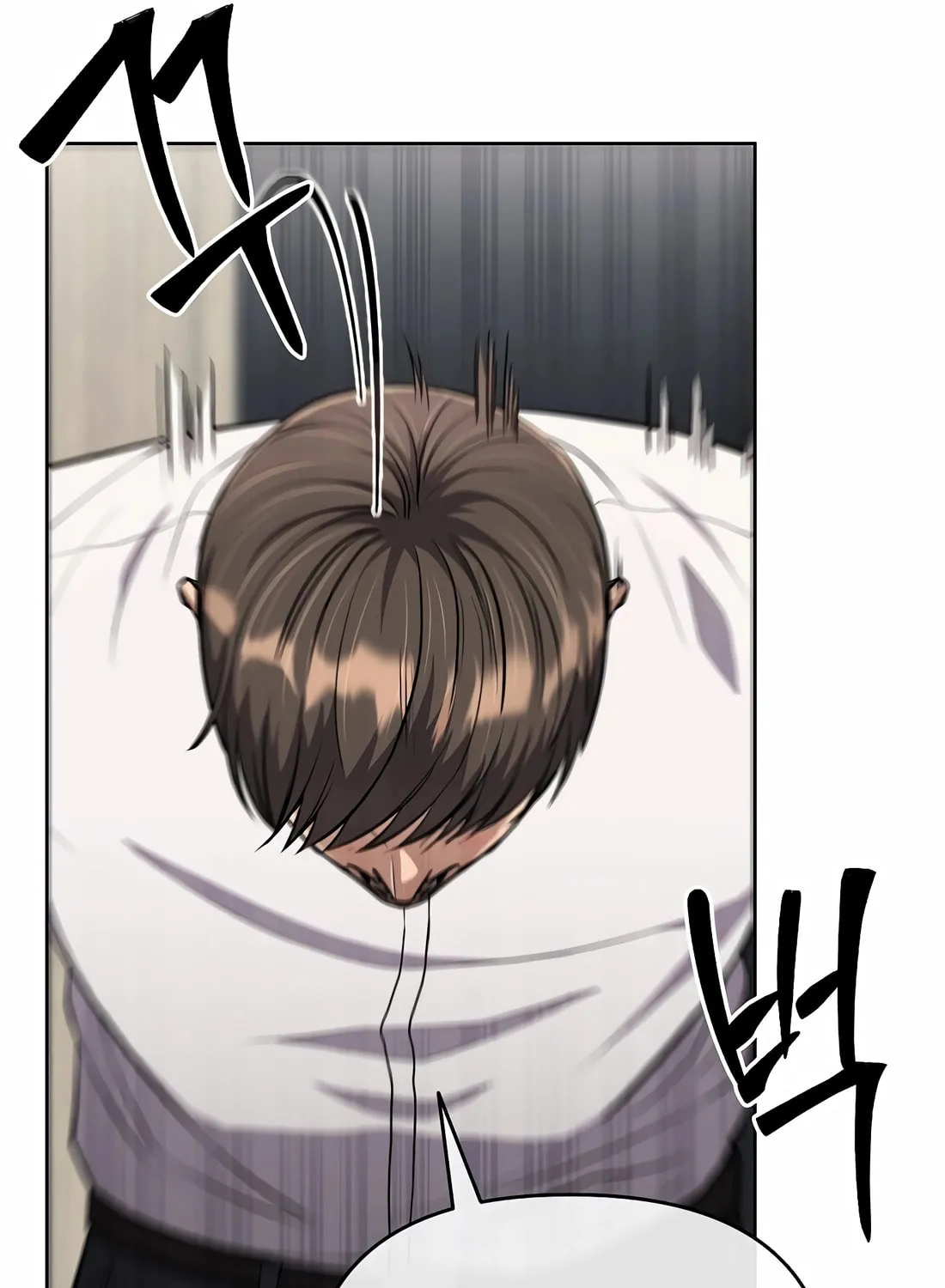 New Employee Kim Chul-Soo Chapter 61 page 19 - 