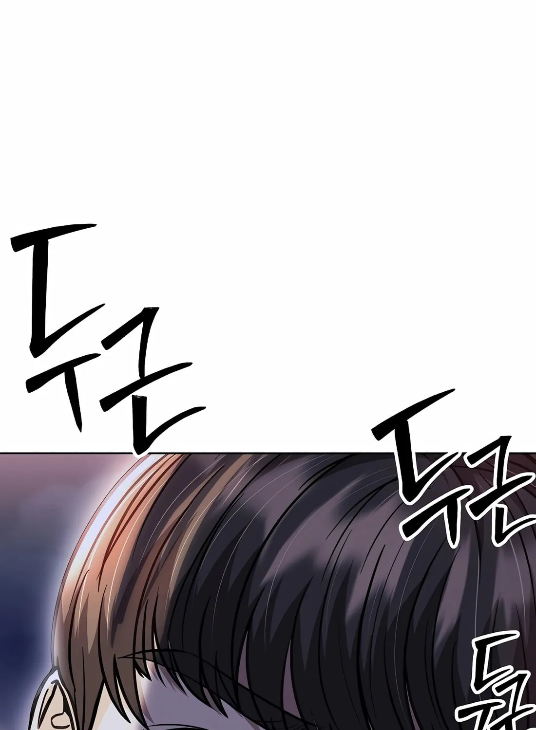 New Employee Kim Chul-Soo Chapter 61 page 32 - 