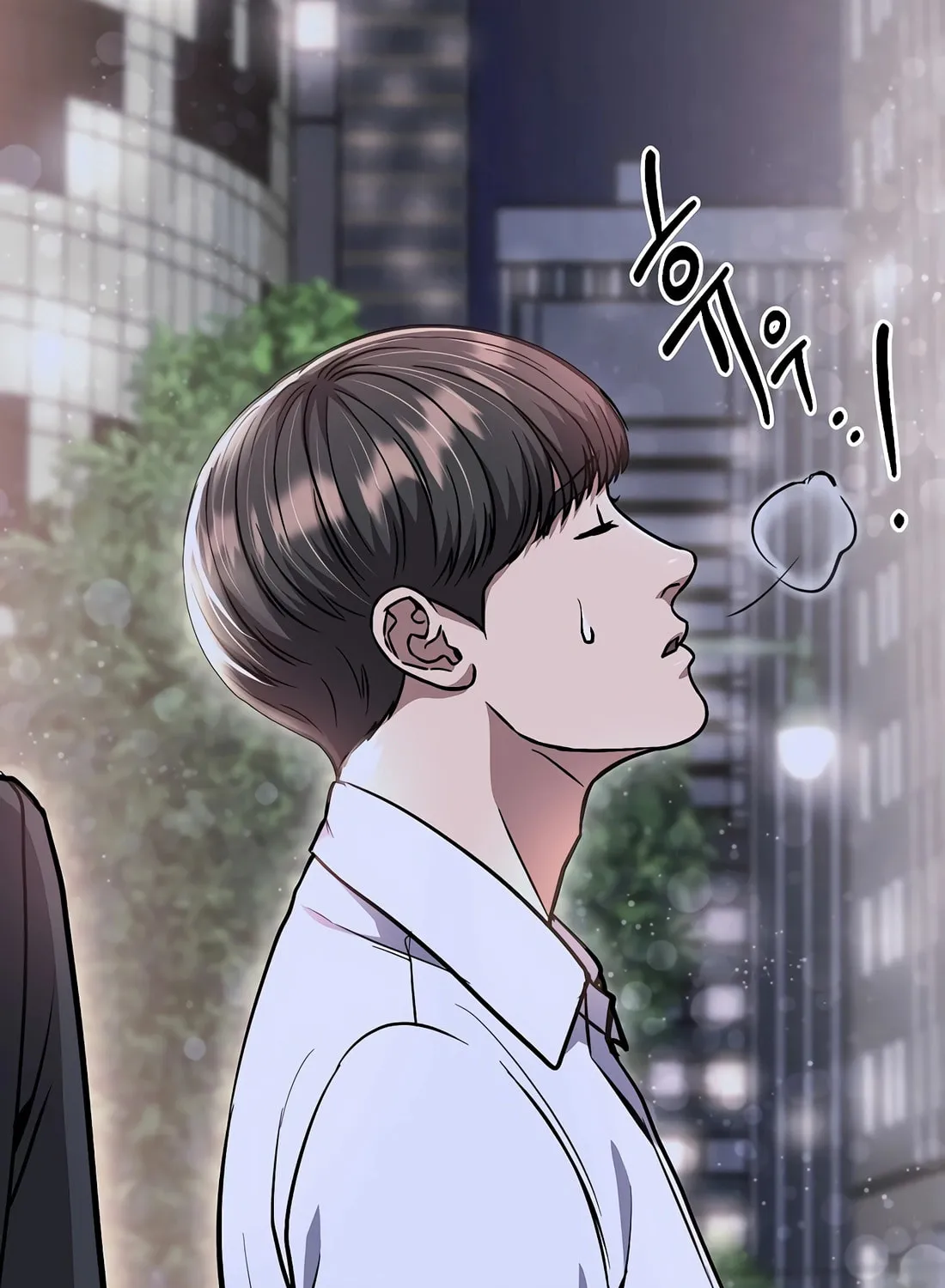 New Employee Kim Chul-Soo Chapter 61 page 39 - 