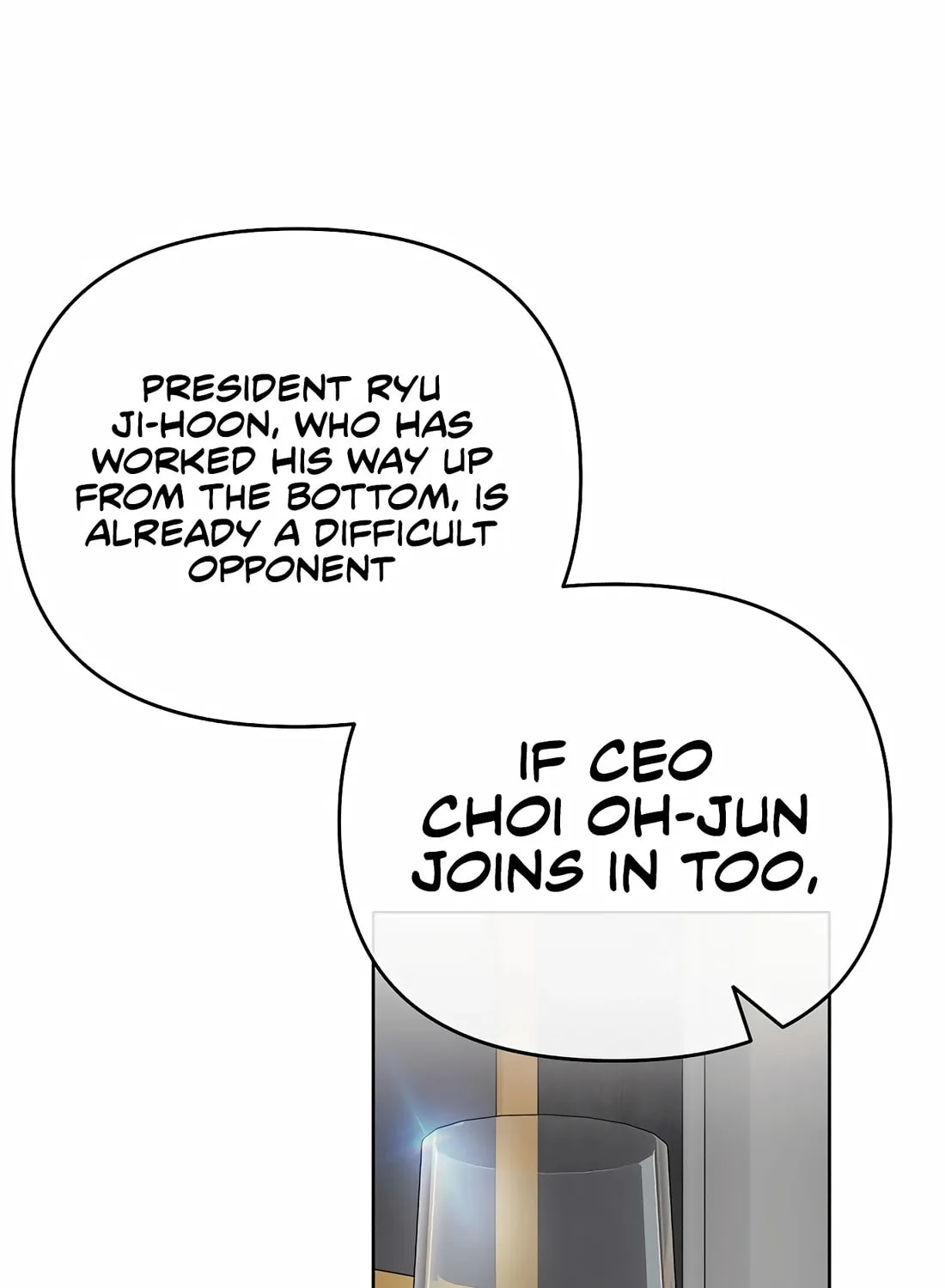 New Employee Kim Chul-Soo Chapter 61 page 56 - 