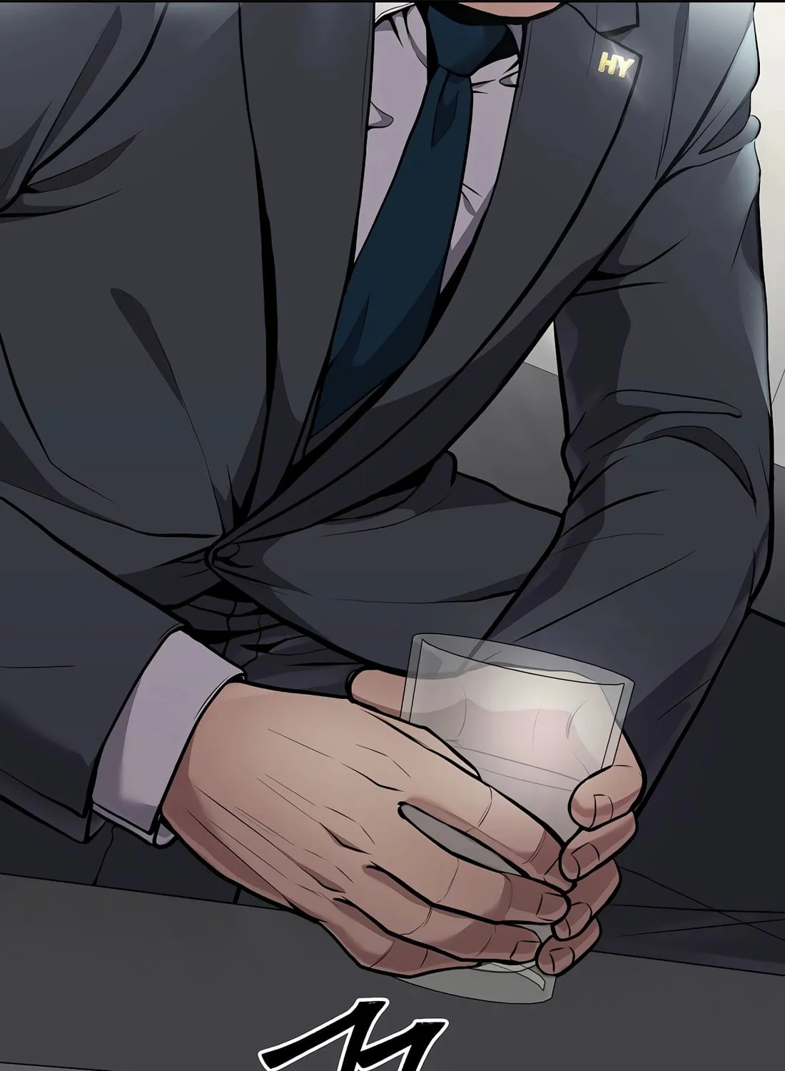 New Employee Kim Chul-Soo Chapter 61 page 59 - 