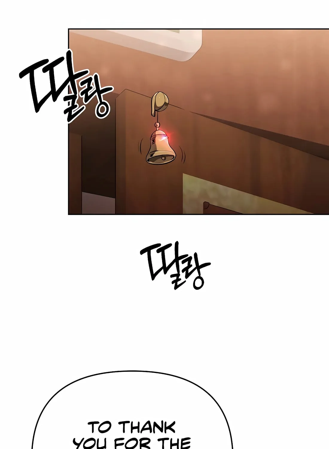 New Employee Kim Chul-Soo Chapter 61 page 74 - 