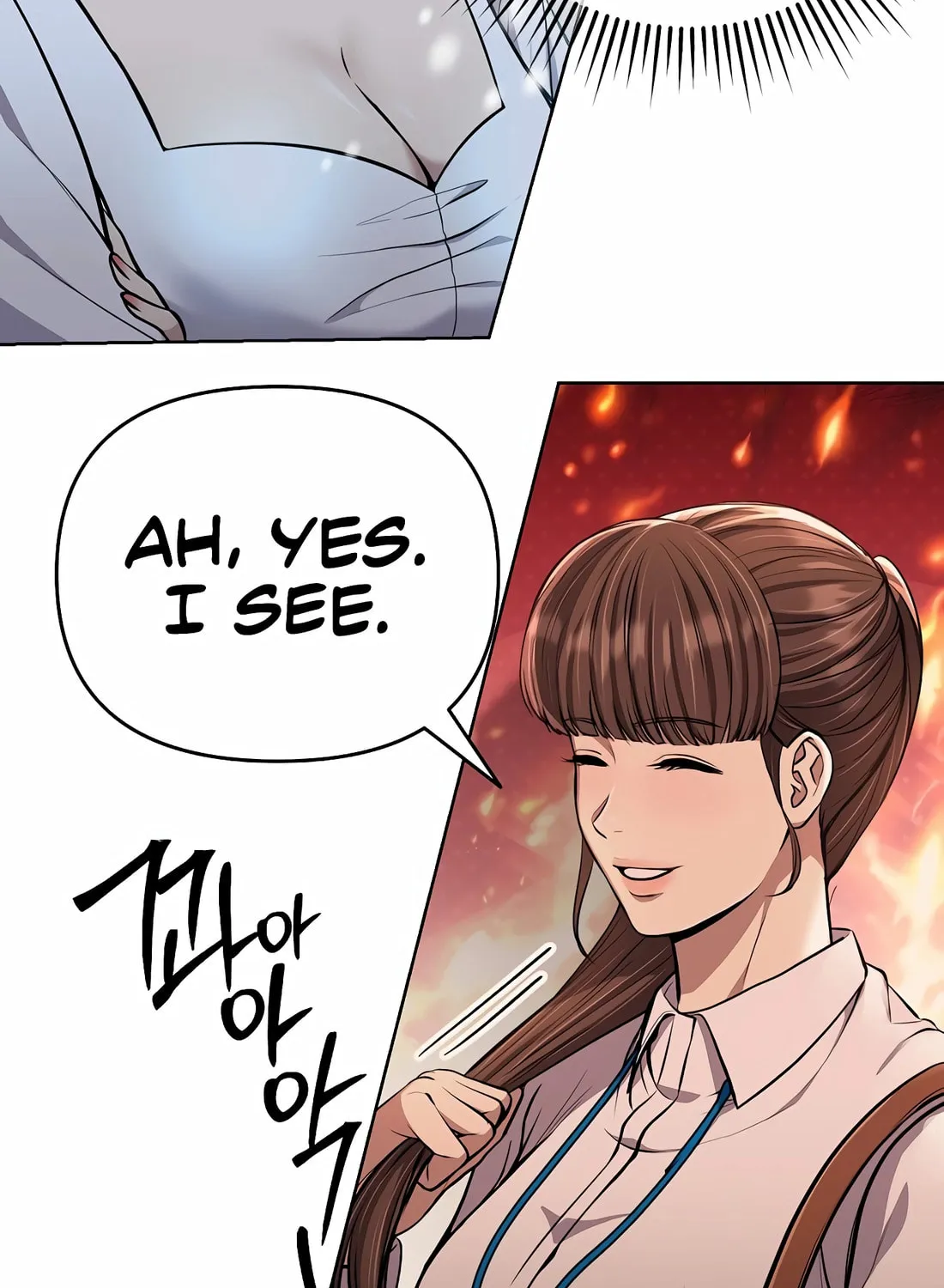 New Employee Kim Chul-Soo Chapter 61 page 87 - 