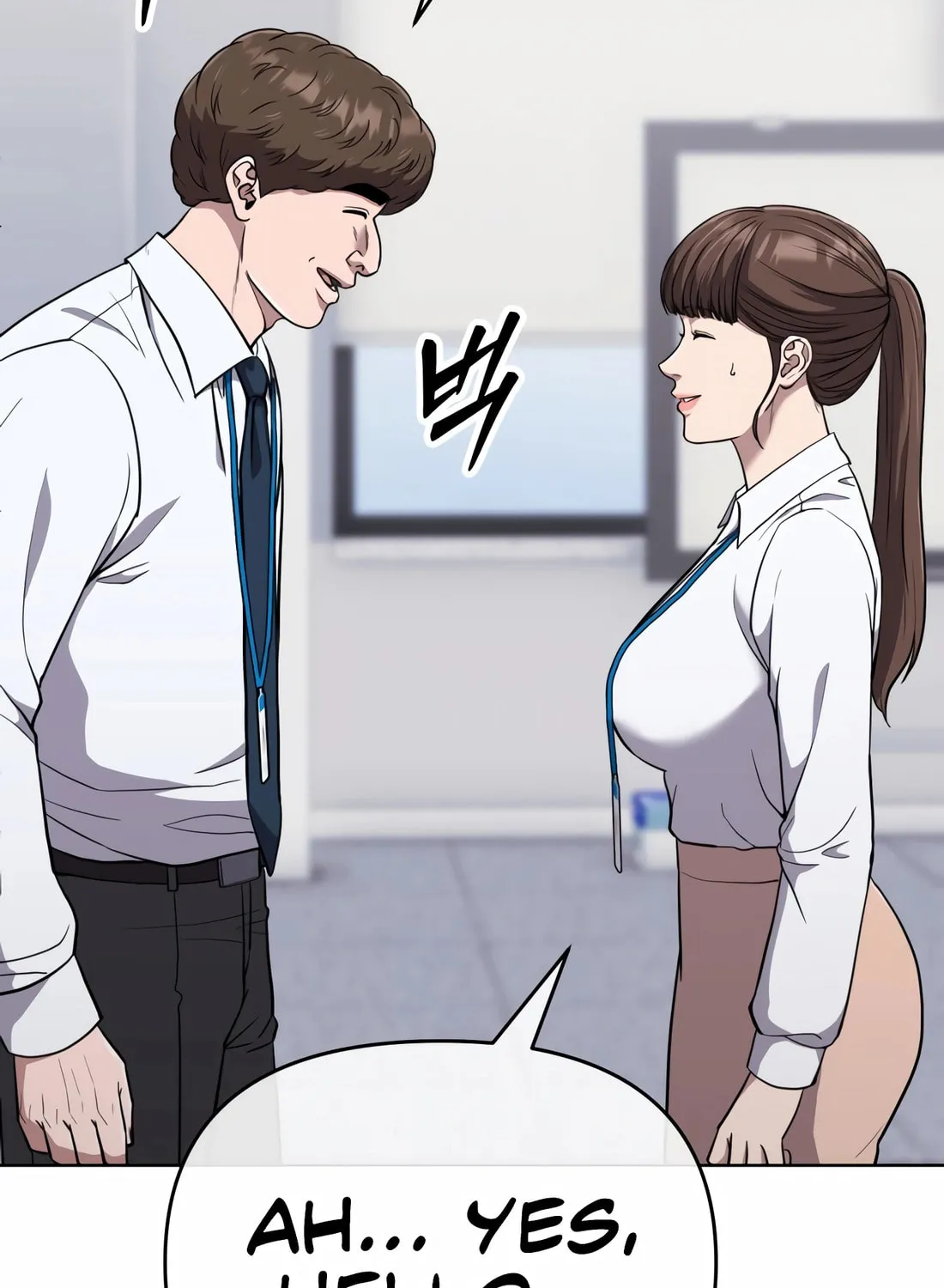 New Employee Kim Chul-Soo Chapter 62 page 102 - 