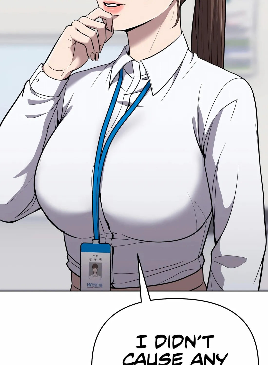 New Employee Kim Chul-Soo Chapter 62 page 105 - 