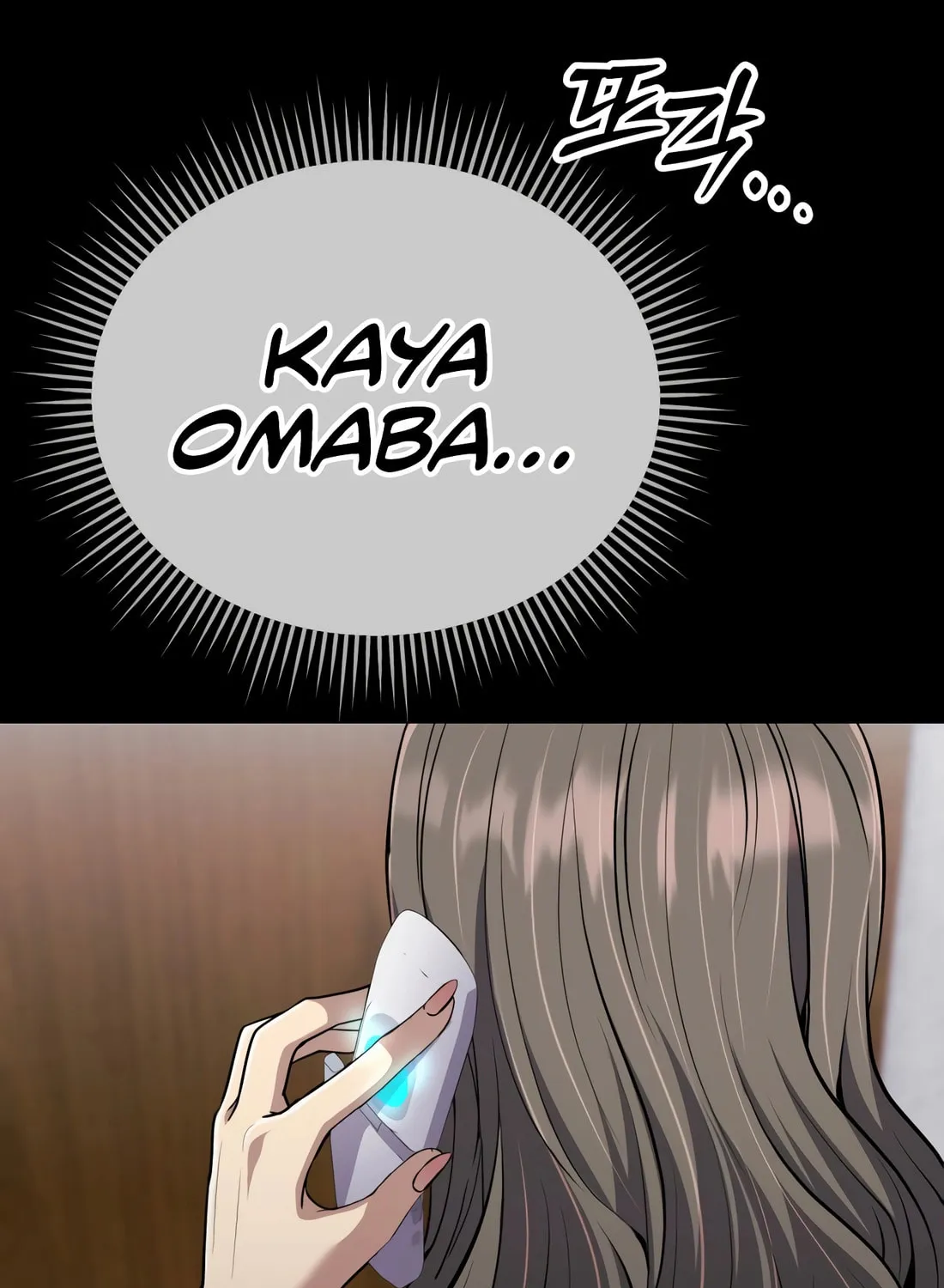 New Employee Kim Chul-Soo Chapter 62 page 12 - 