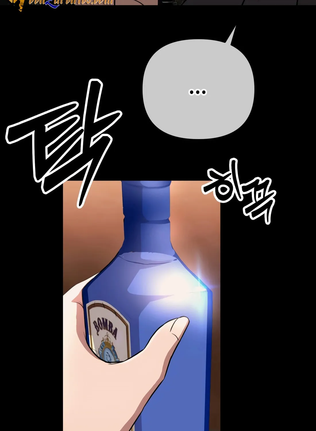 New Employee Kim Chul-Soo Chapter 62 page 118 - 