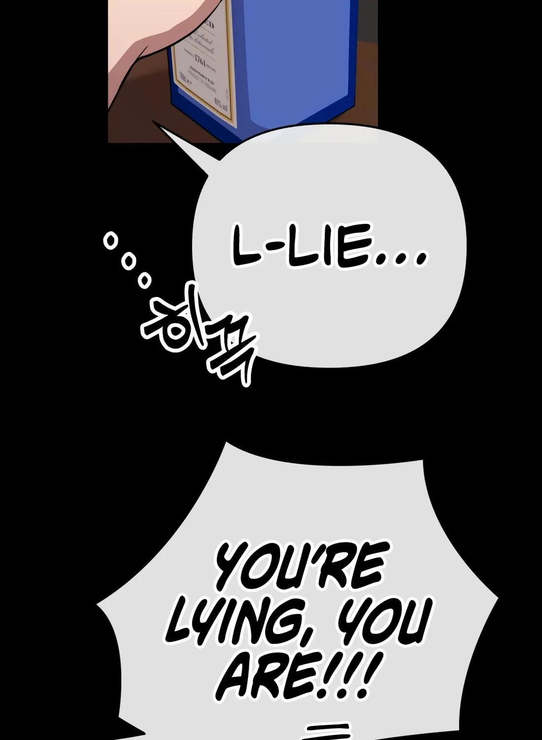 New Employee Kim Chul-Soo Chapter 62 page 119 - 