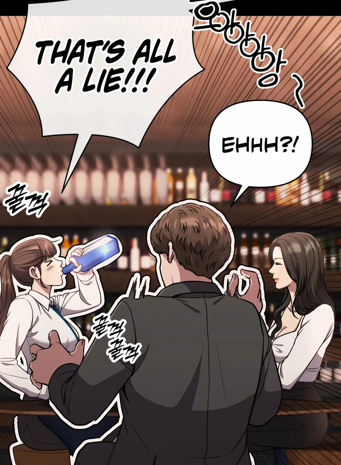 New Employee Kim Chul-Soo Chapter 62 page 120 - 
