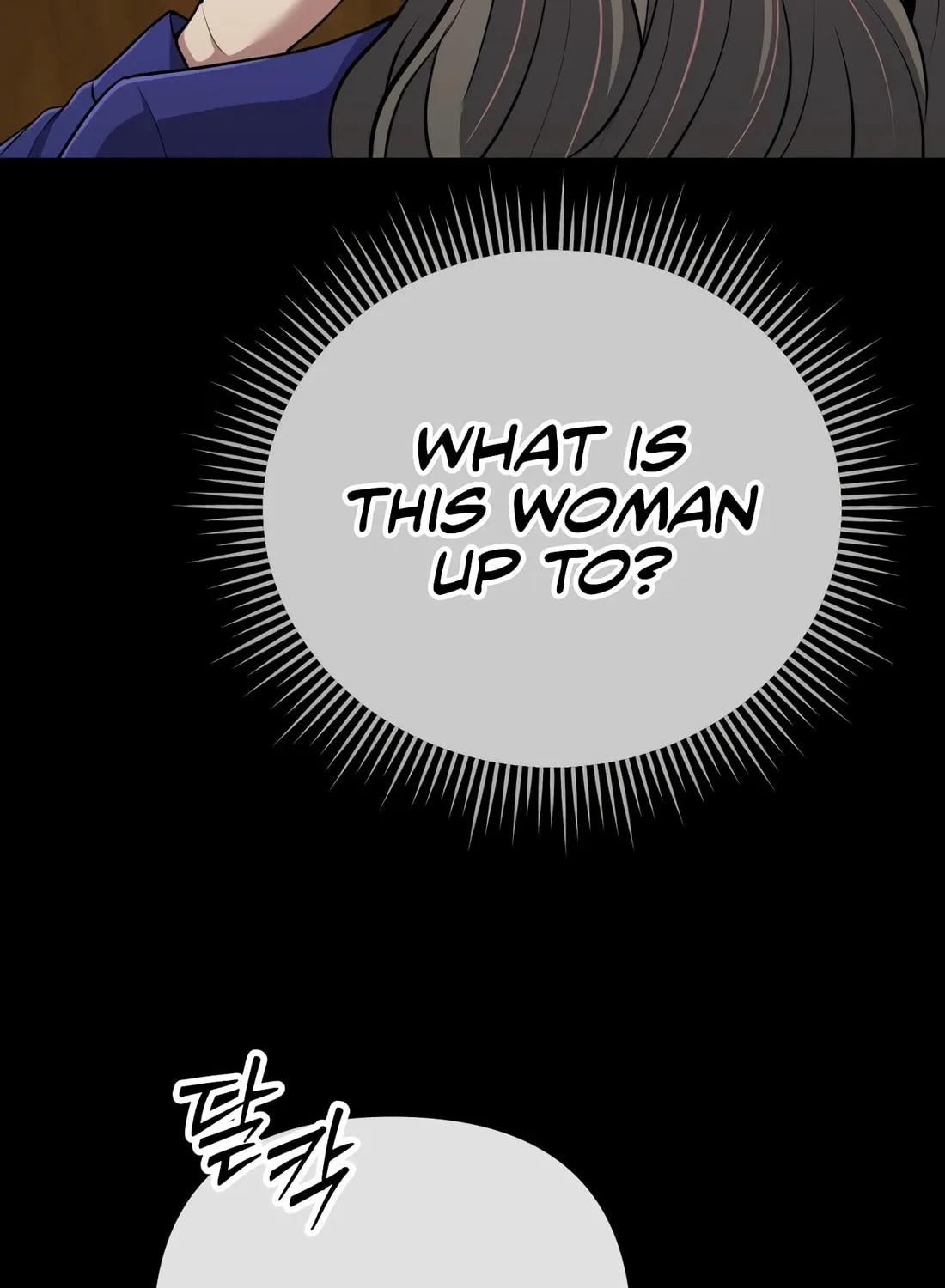 New Employee Kim Chul-Soo Chapter 62 page 13 - 