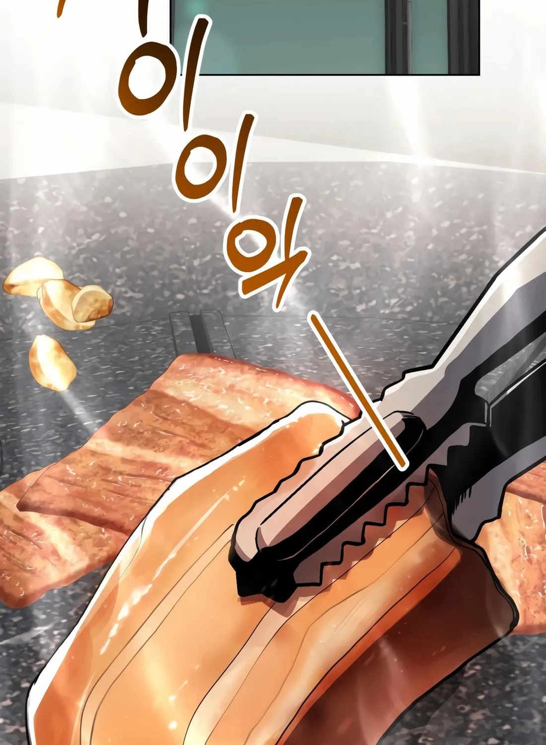 New Employee Kim Chul-Soo Chapter 62 page 142 - 