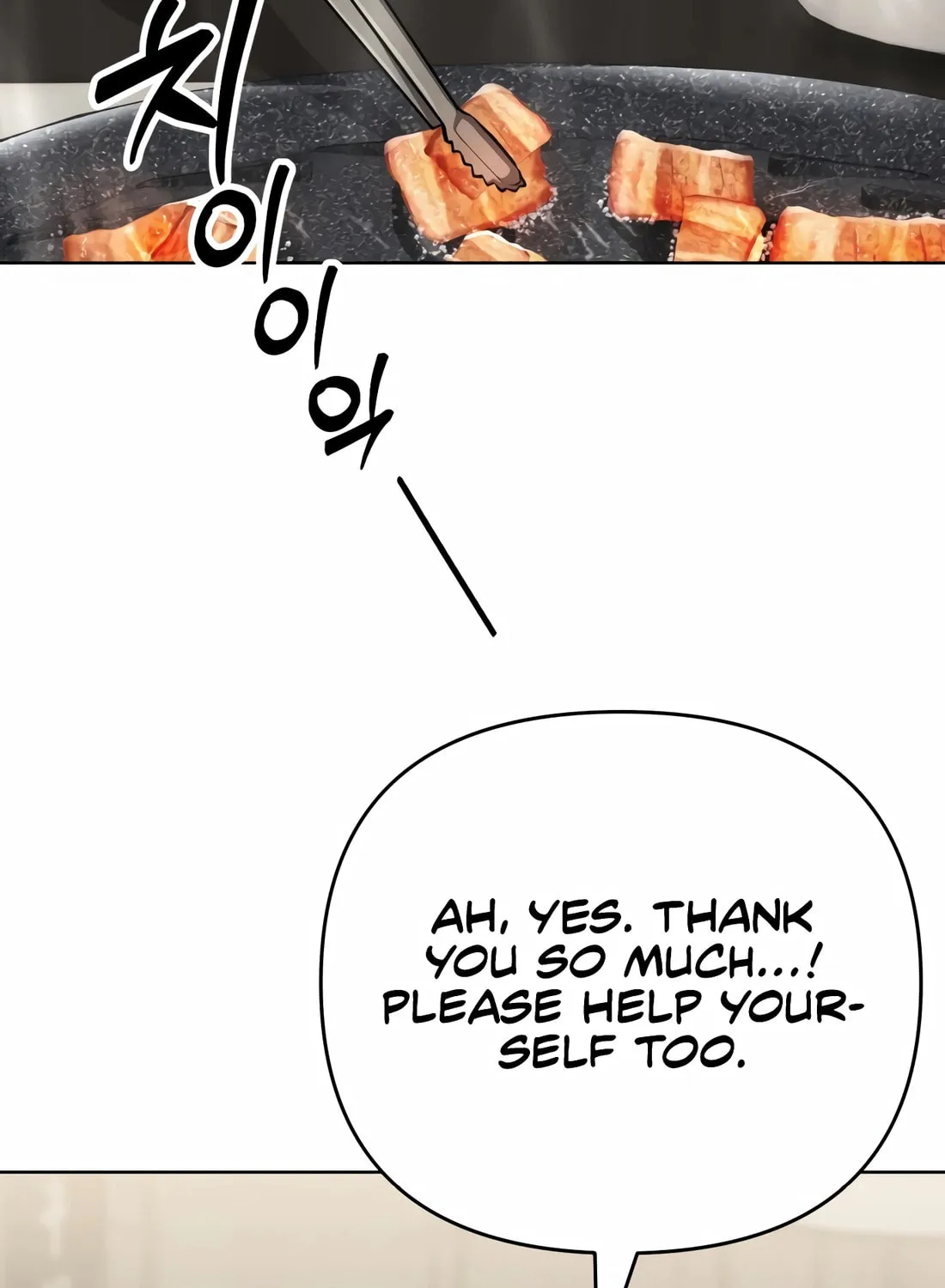 New Employee Kim Chul-Soo Chapter 62 page 147 - 