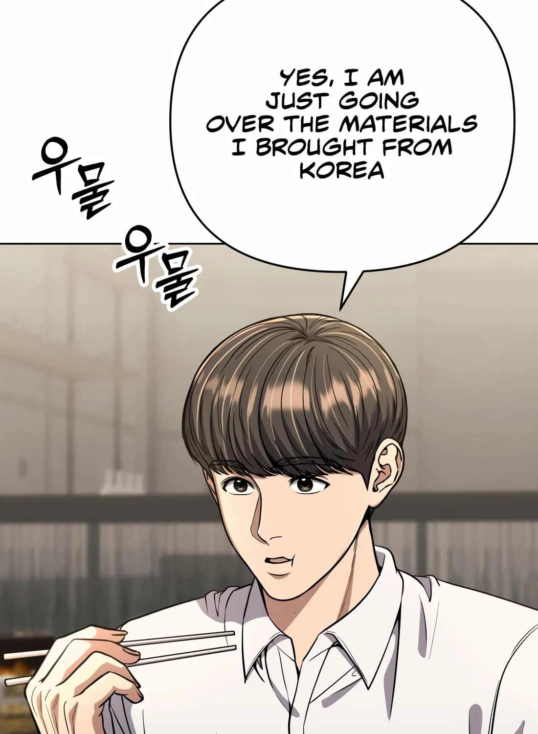 New Employee Kim Chul-Soo Chapter 62 page 153 - 