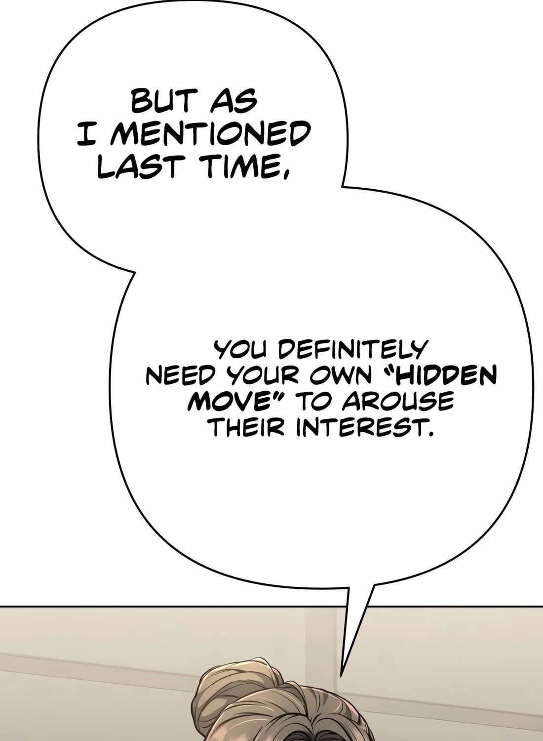 New Employee Kim Chul-Soo Chapter 62 page 186 - 