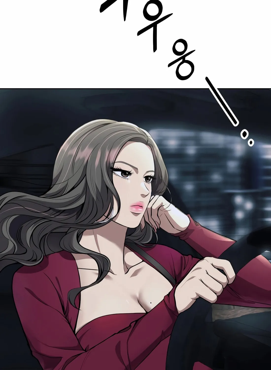 New Employee Kim Chul-Soo Chapter 62 page 4 - 