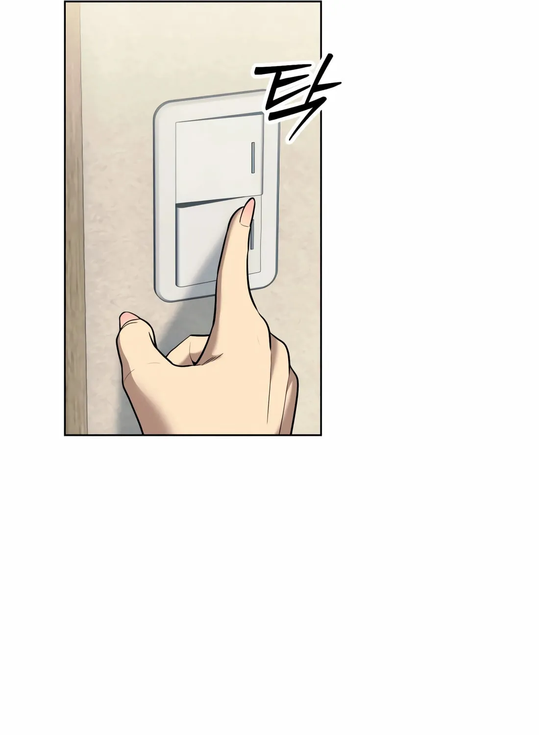 New Employee Kim Chul-Soo Chapter 62 page 47 - 